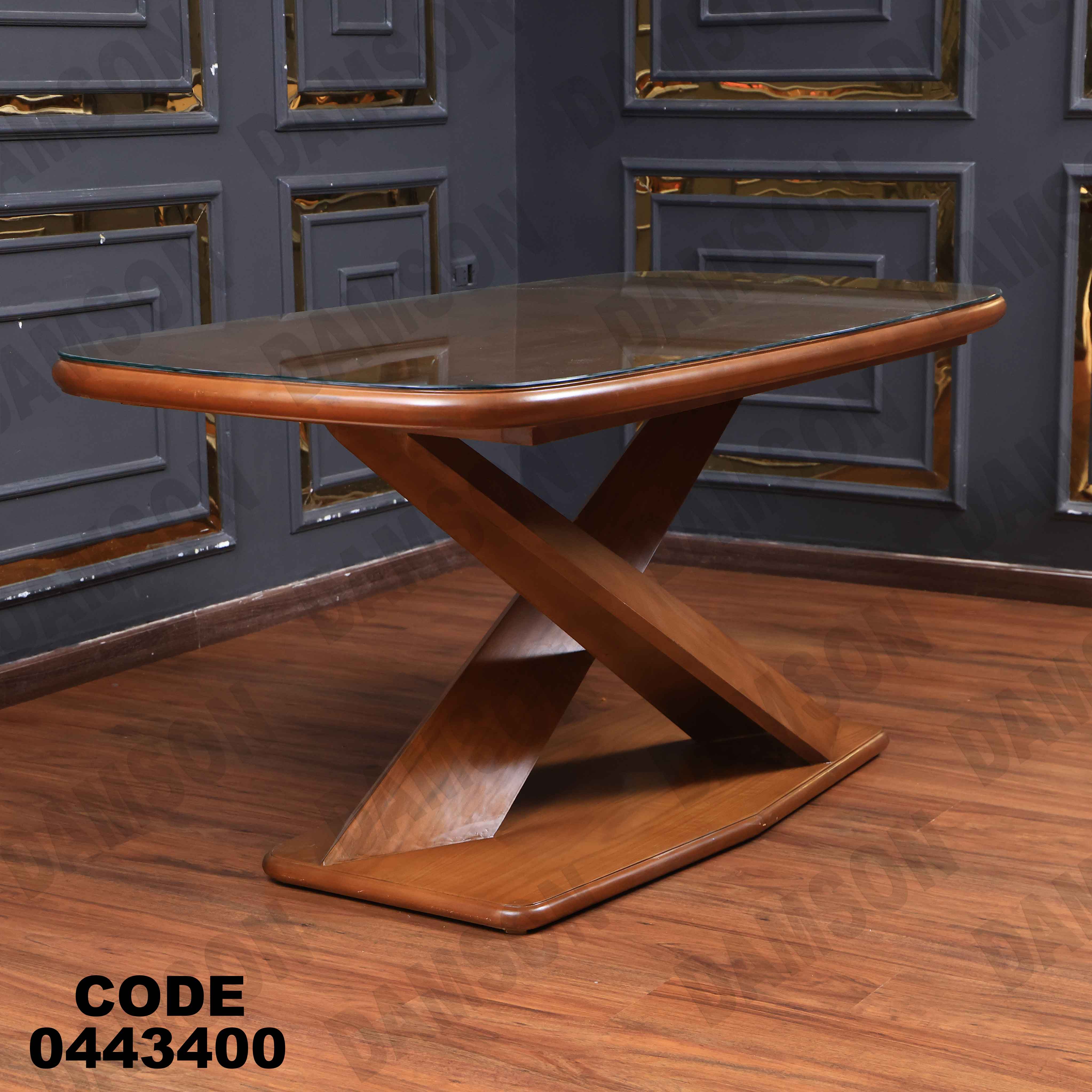 ترابيزة سفرة 434