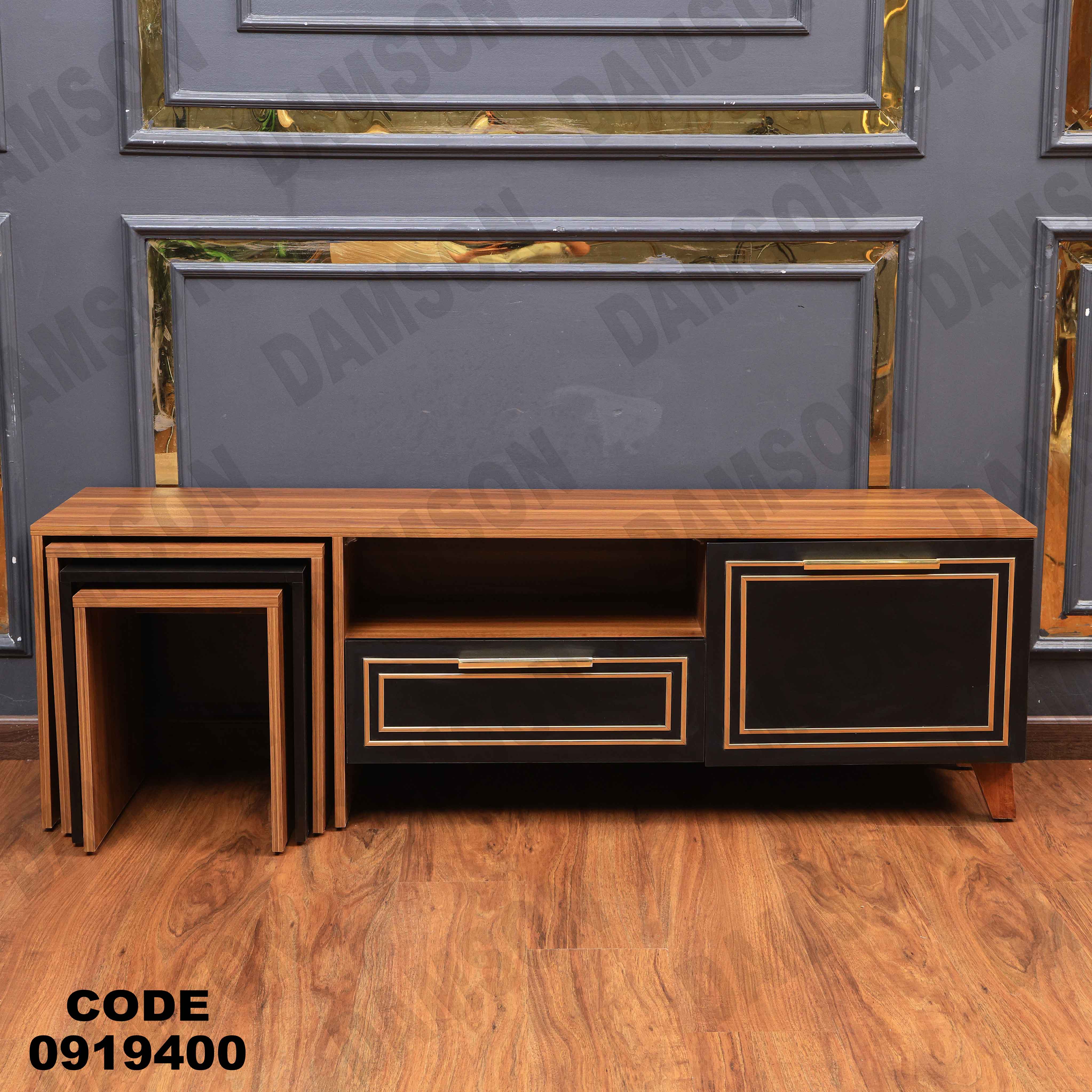 ترابيزة تليفزيون 194 دامسون للأثاث