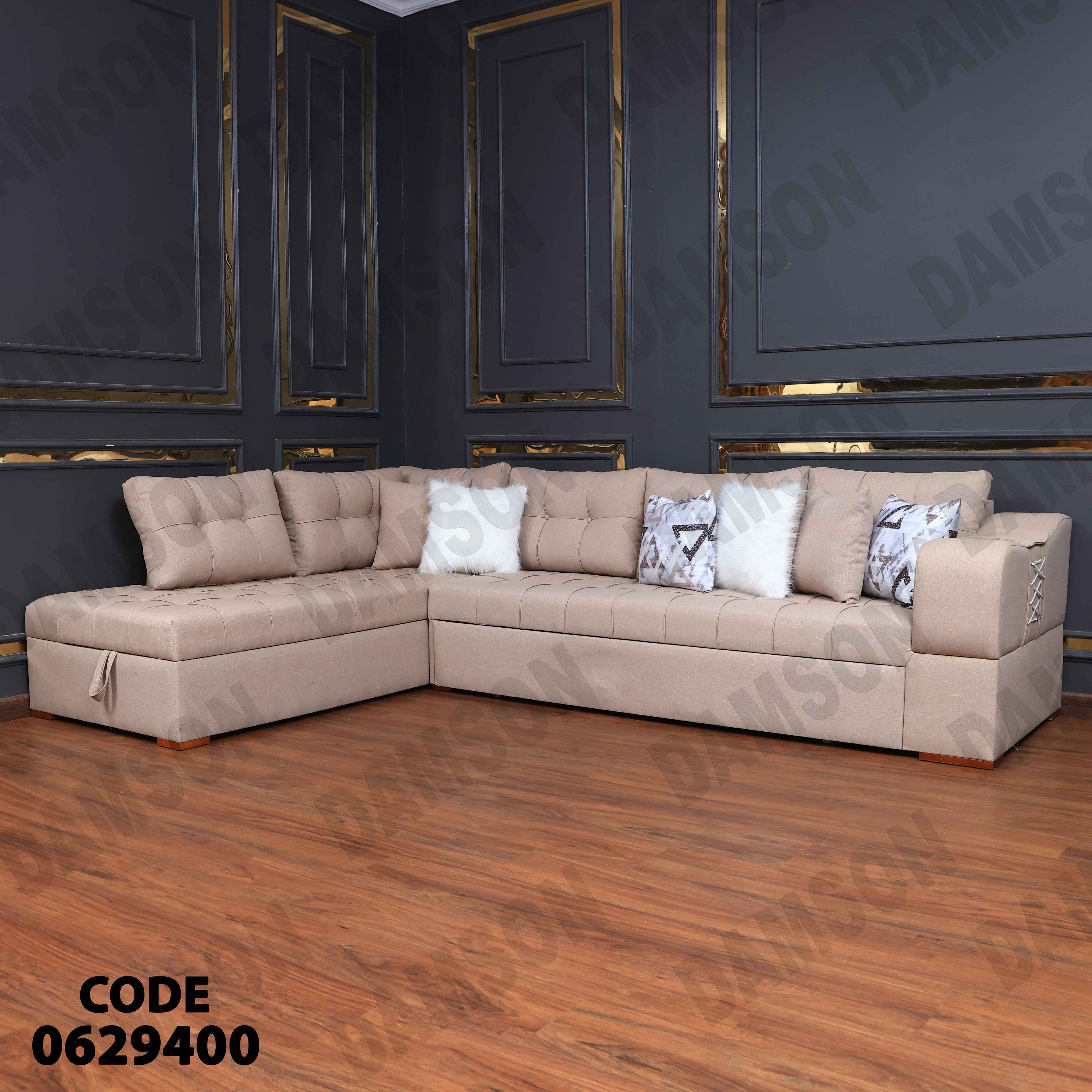 ركنة سرير وسحارة 294