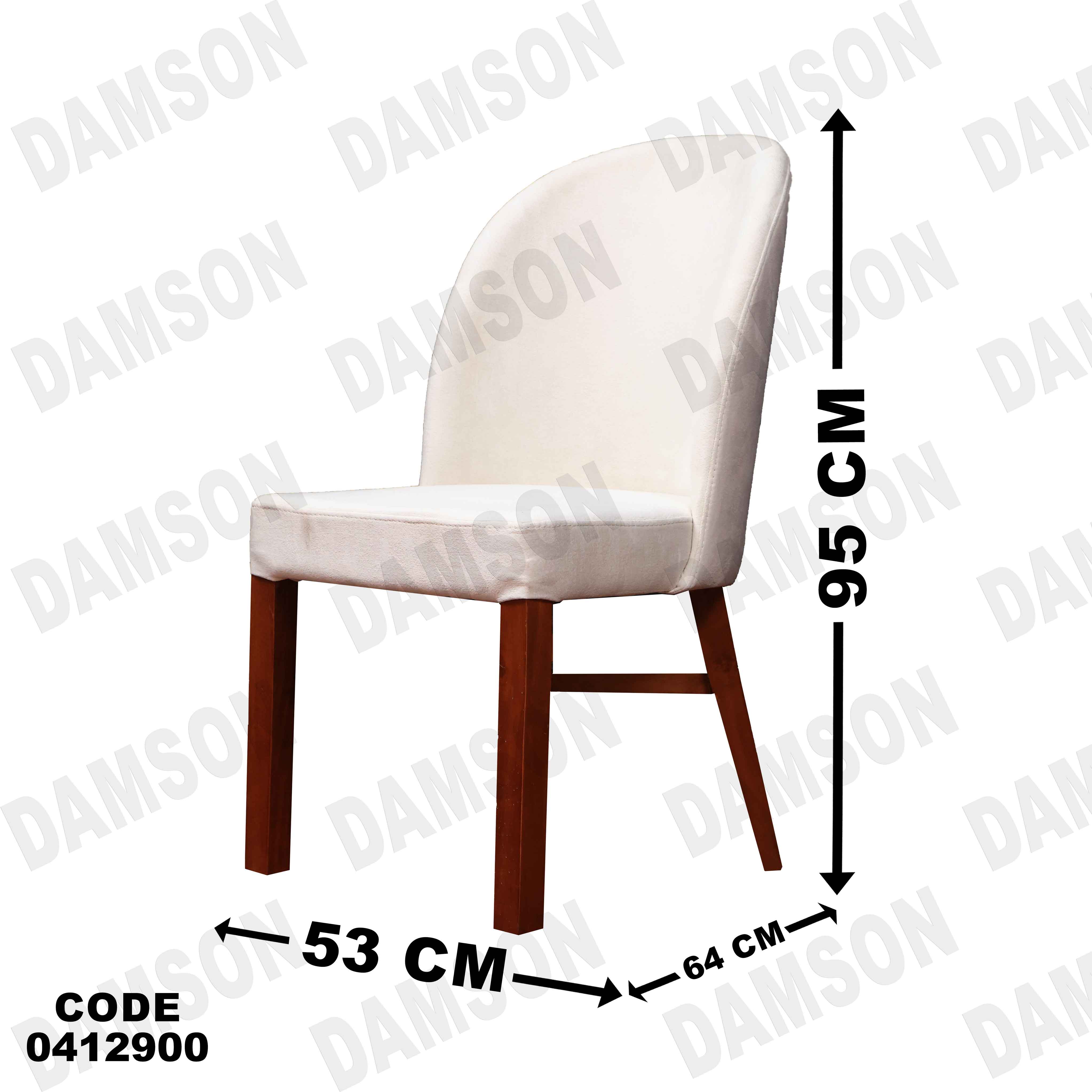 غرفة سفره 129