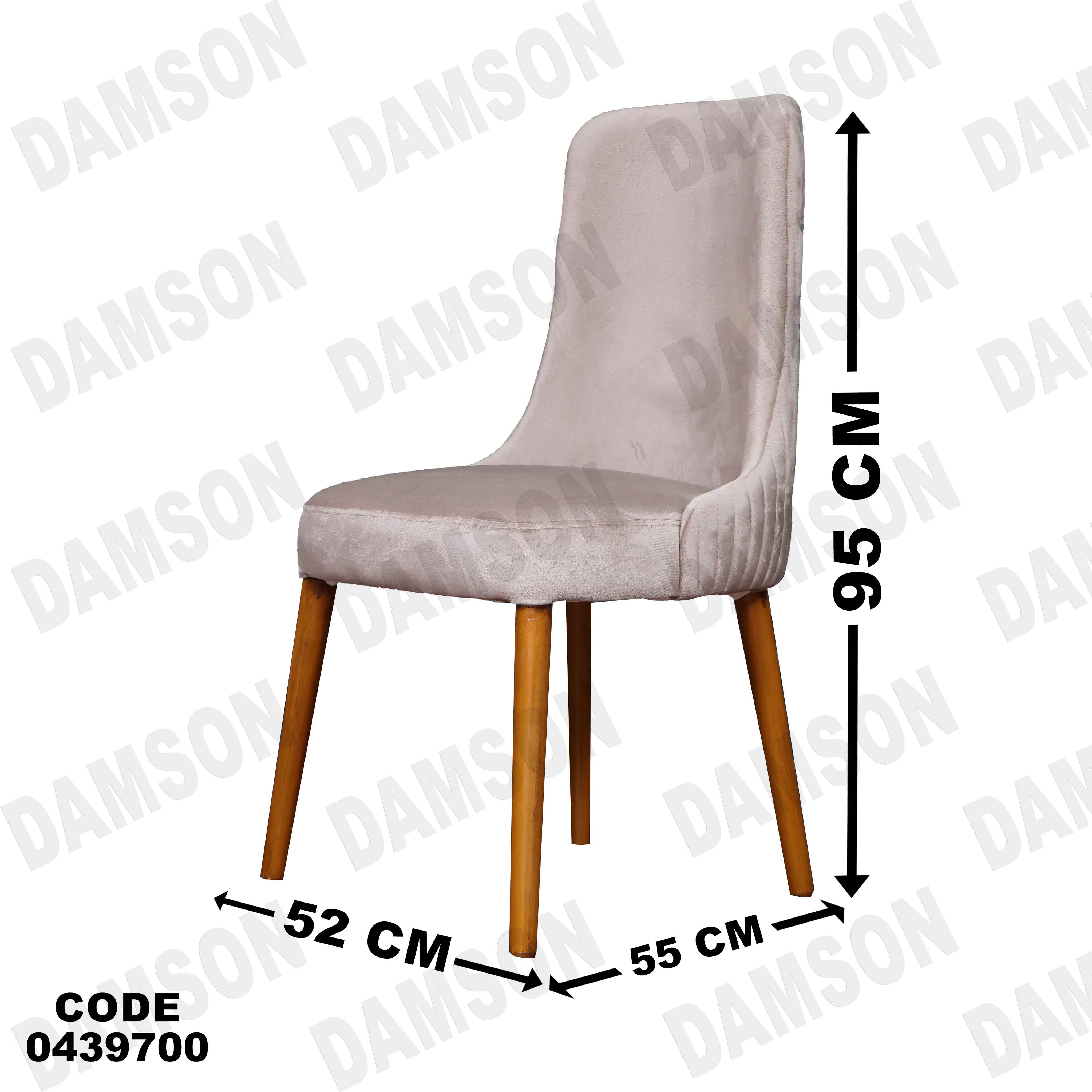 ترابيزة سفرة 397