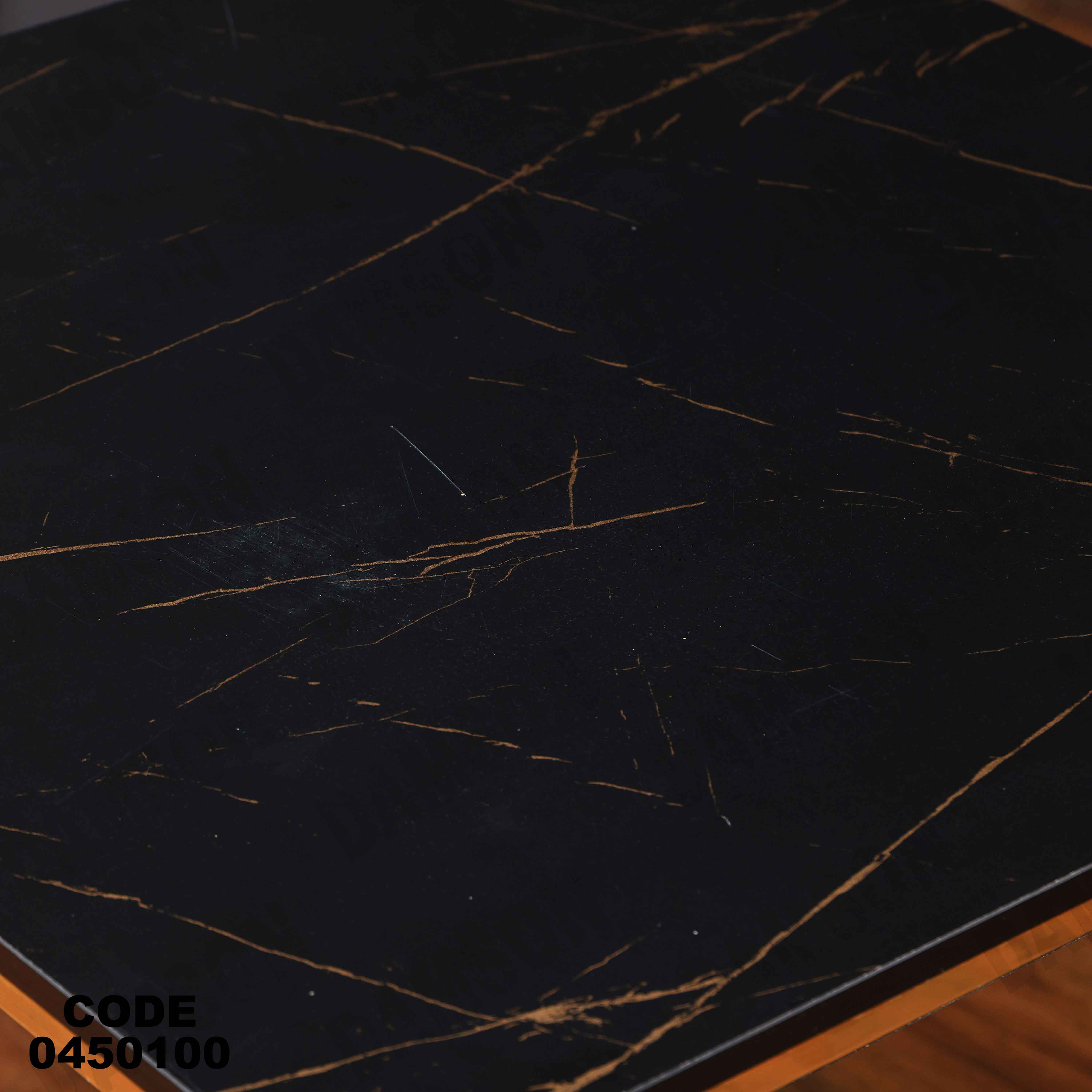 ترابيزة سفرة 501