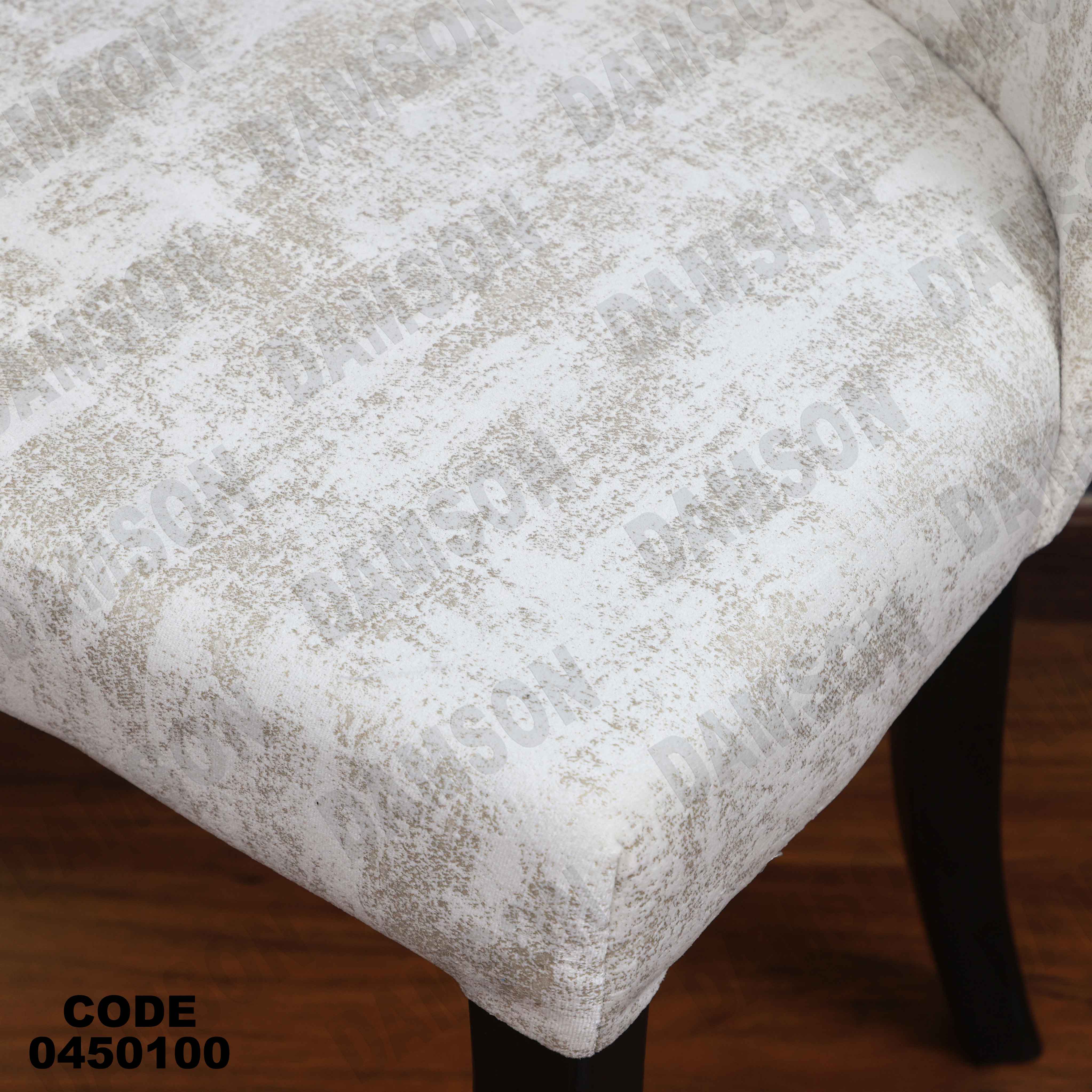 ترابيزة سفرة 501