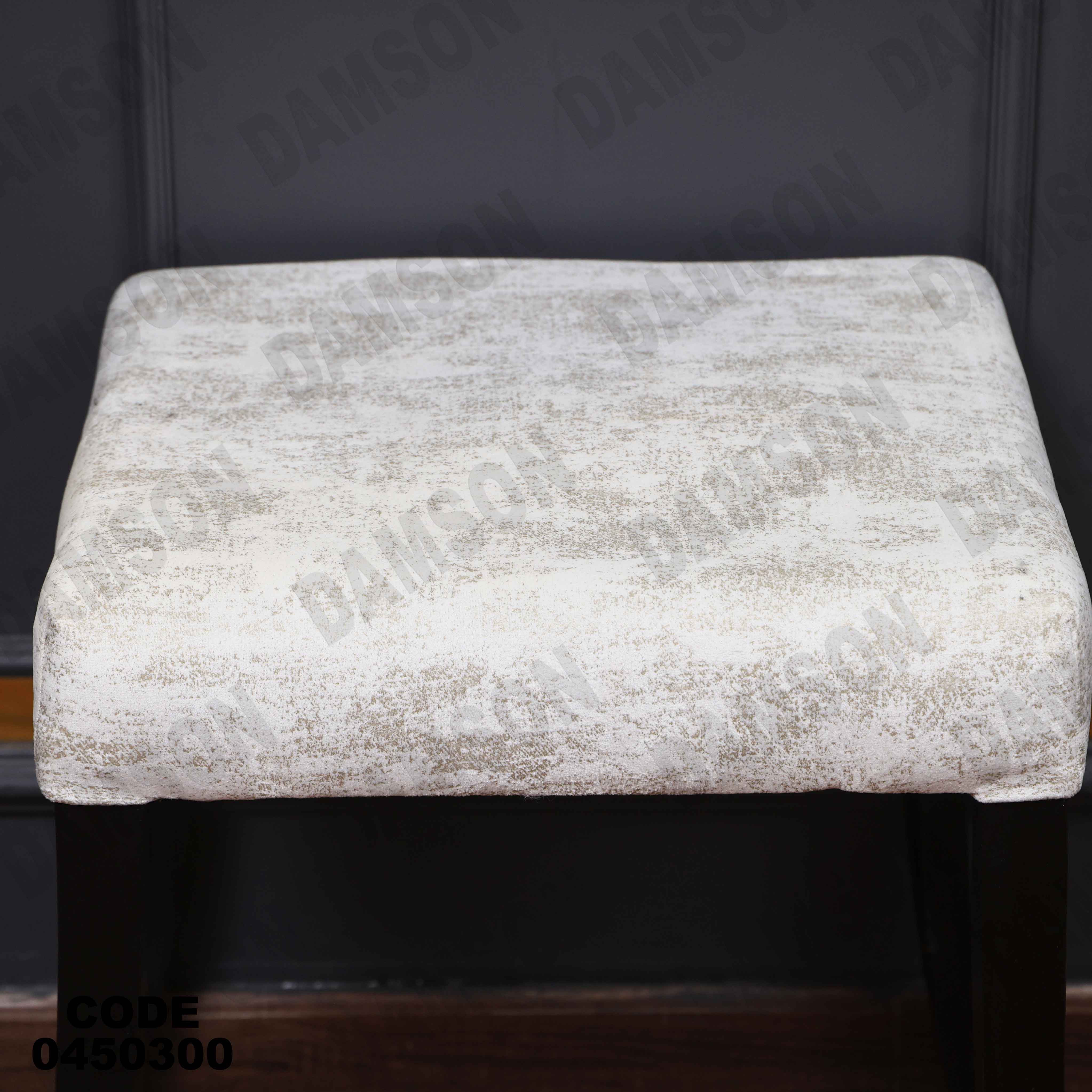 ترابيزة سفرة 503