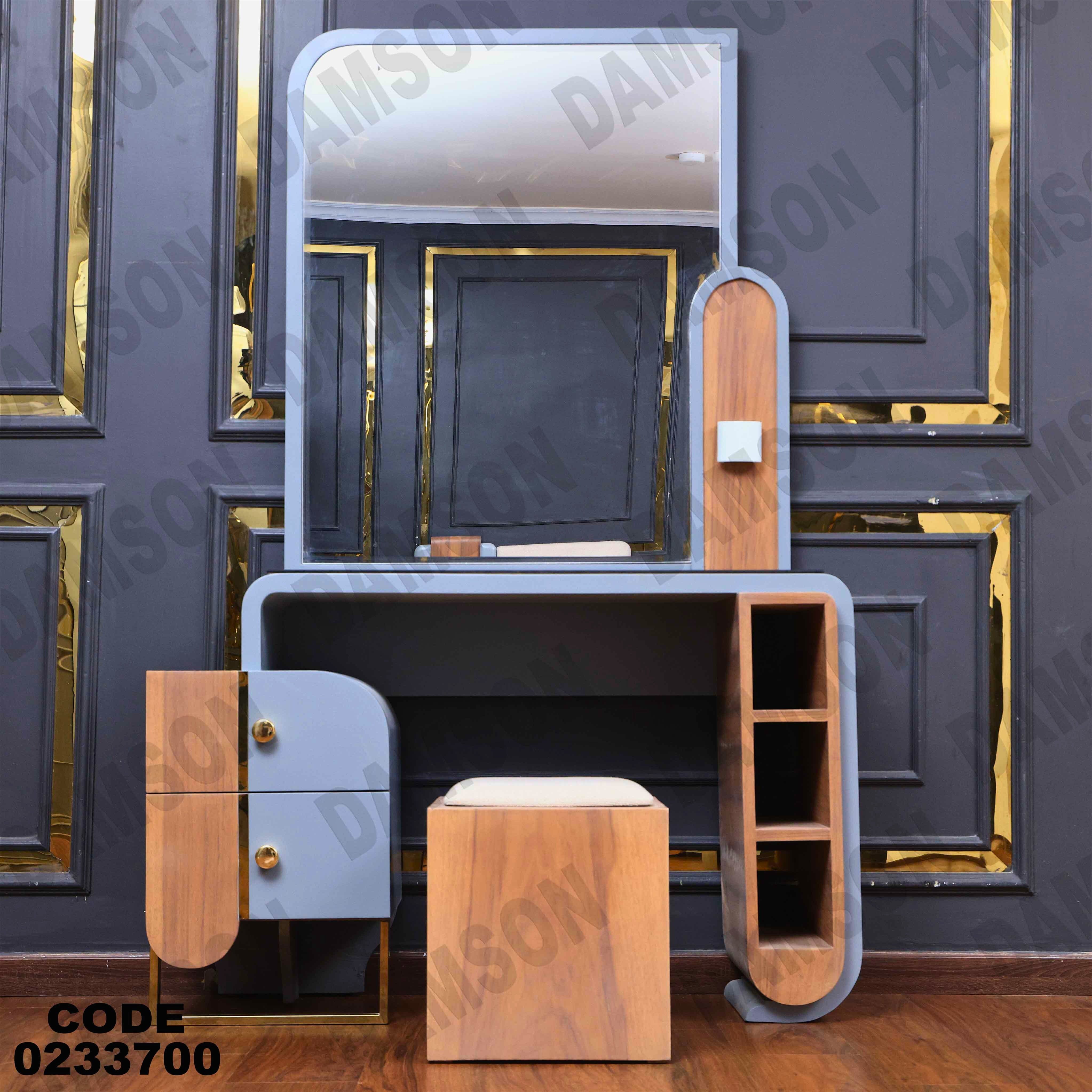 غرفة نوم أطفال 337