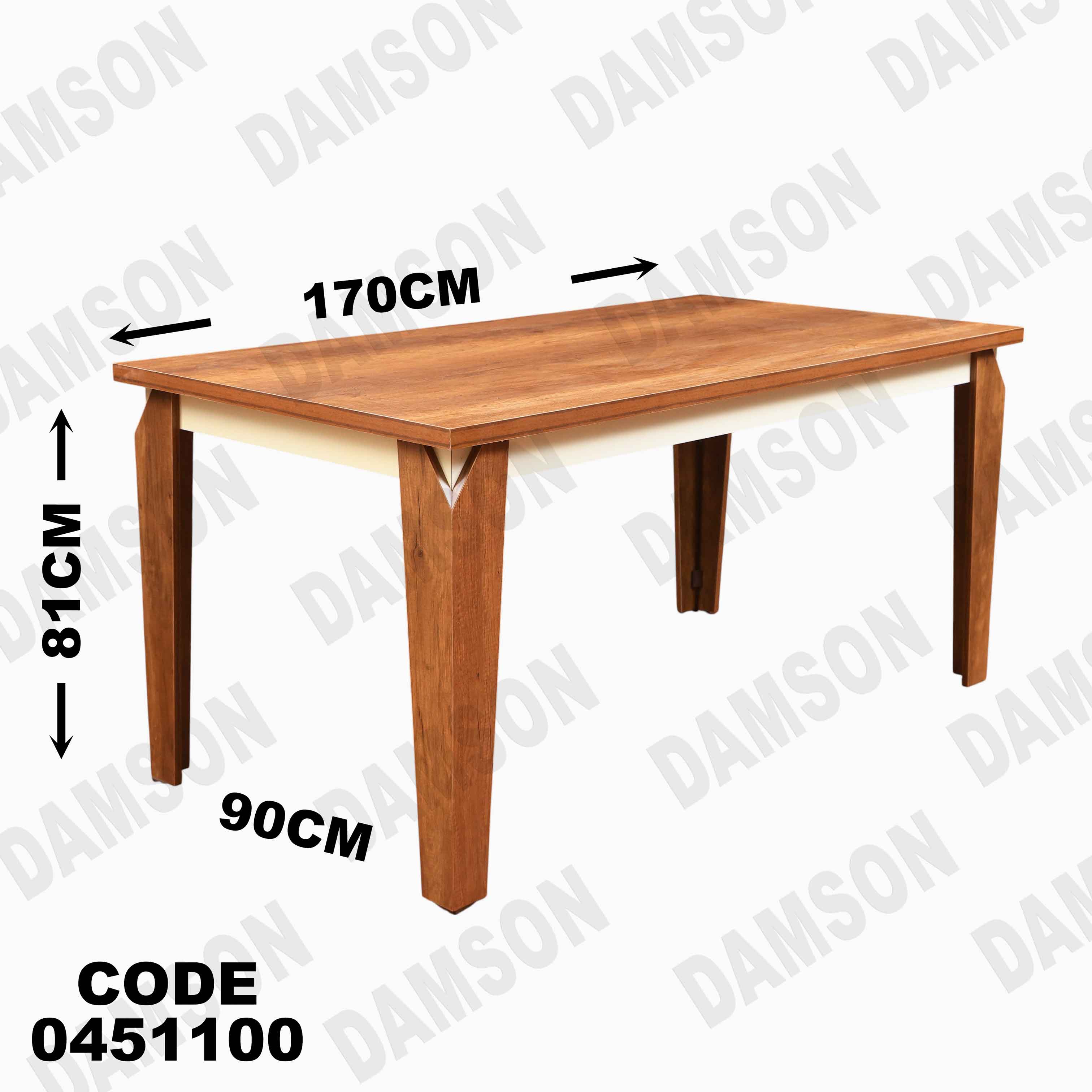 غرفة سفرة 511