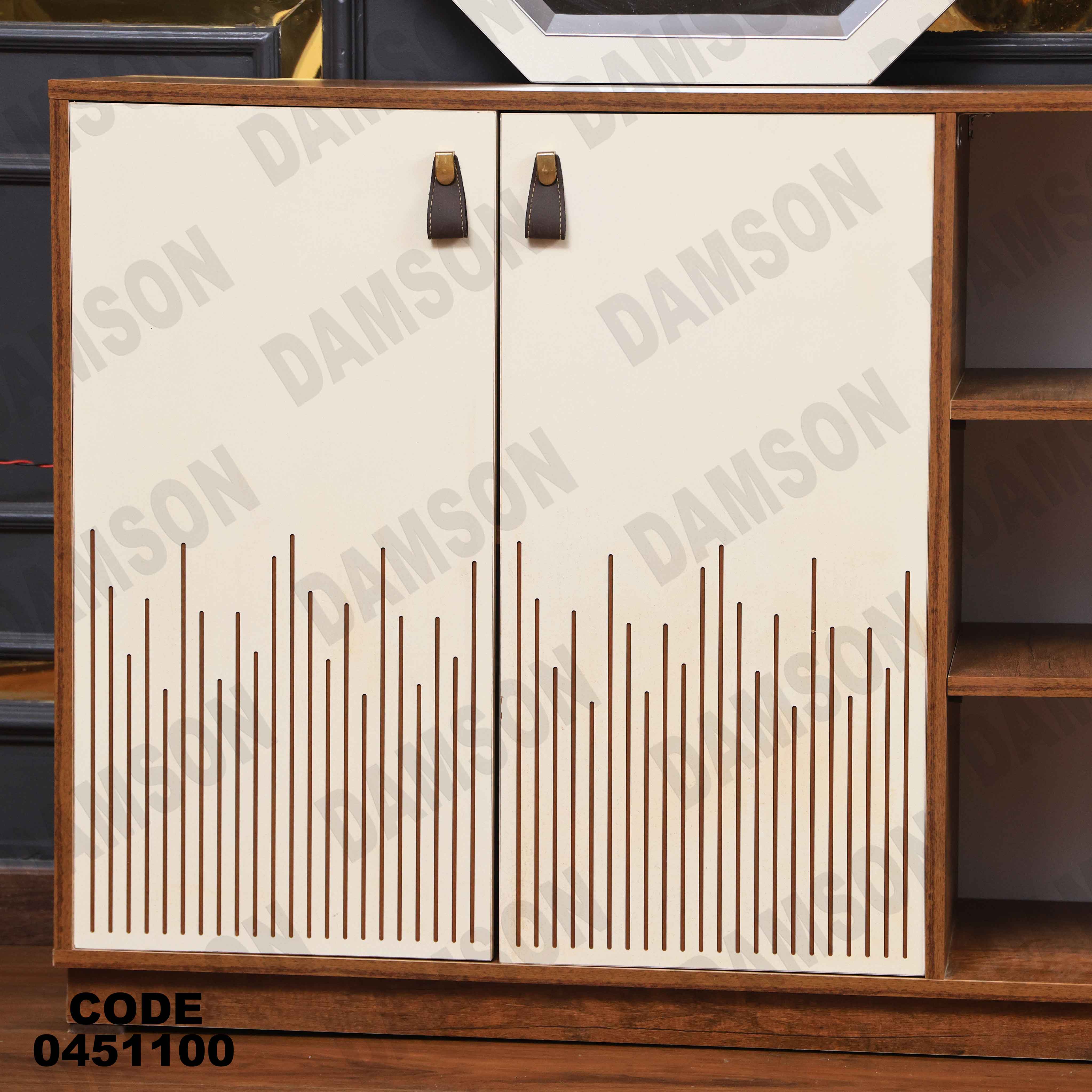 غرفة سفرة 511