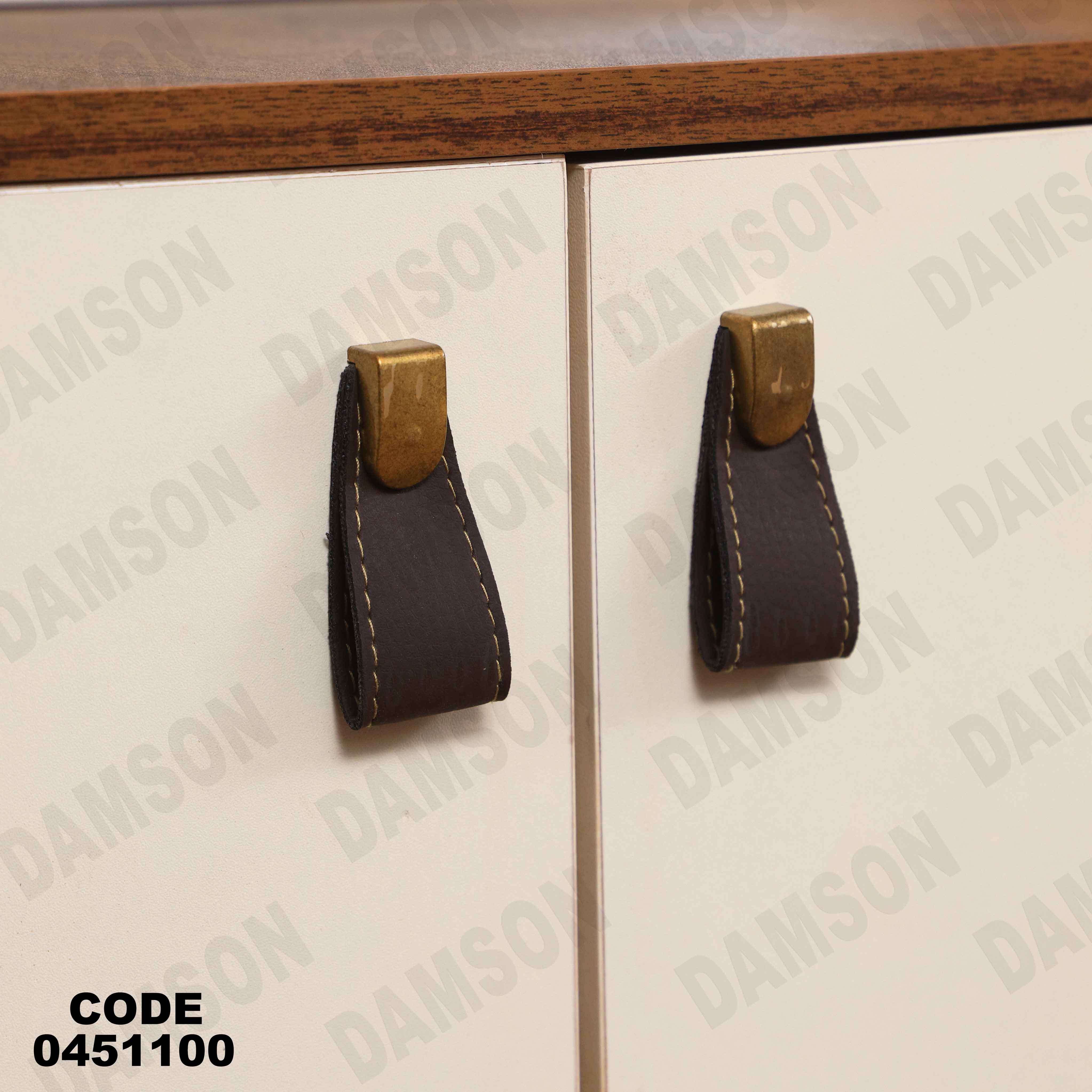 غرفة سفرة 511