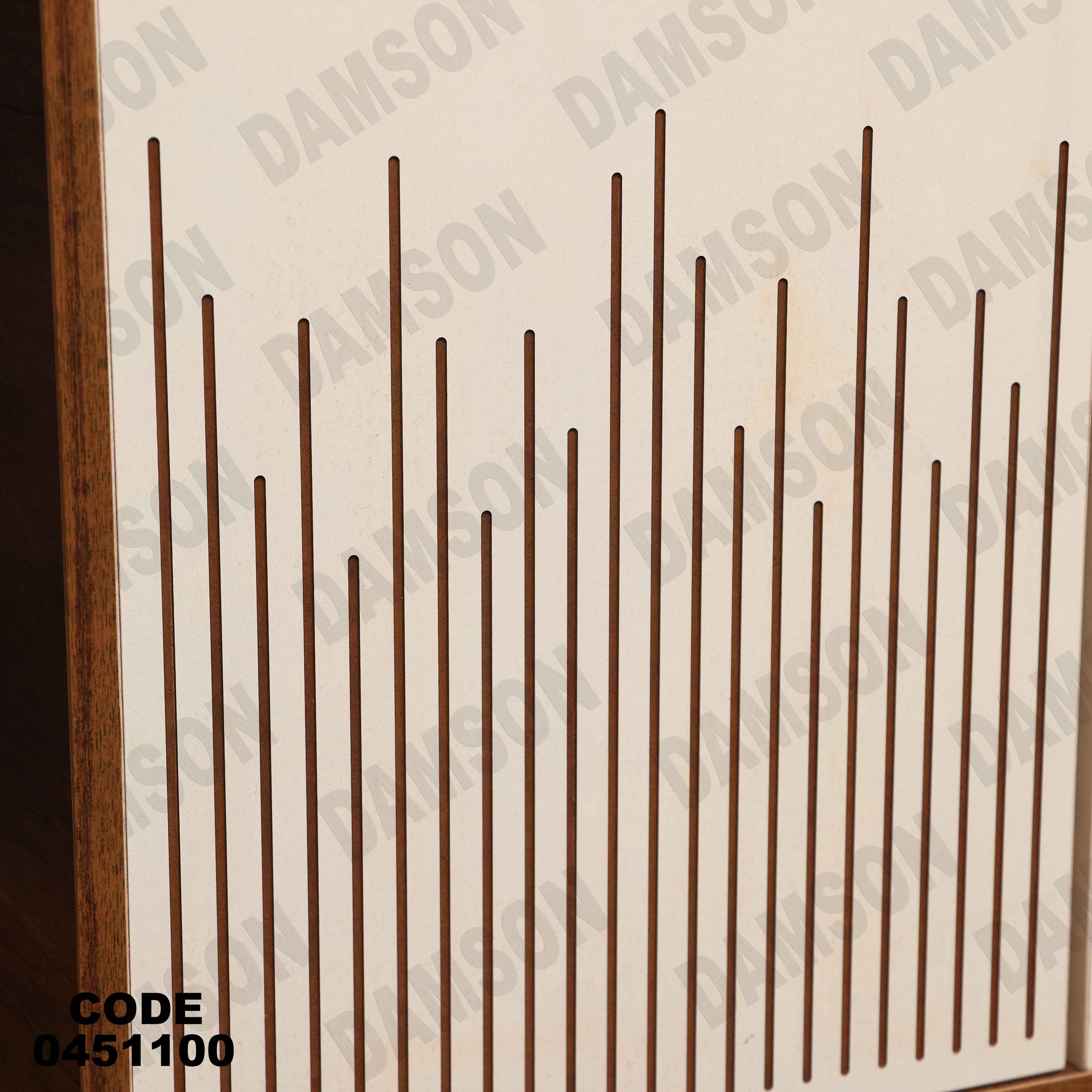 غرفة سفرة 511