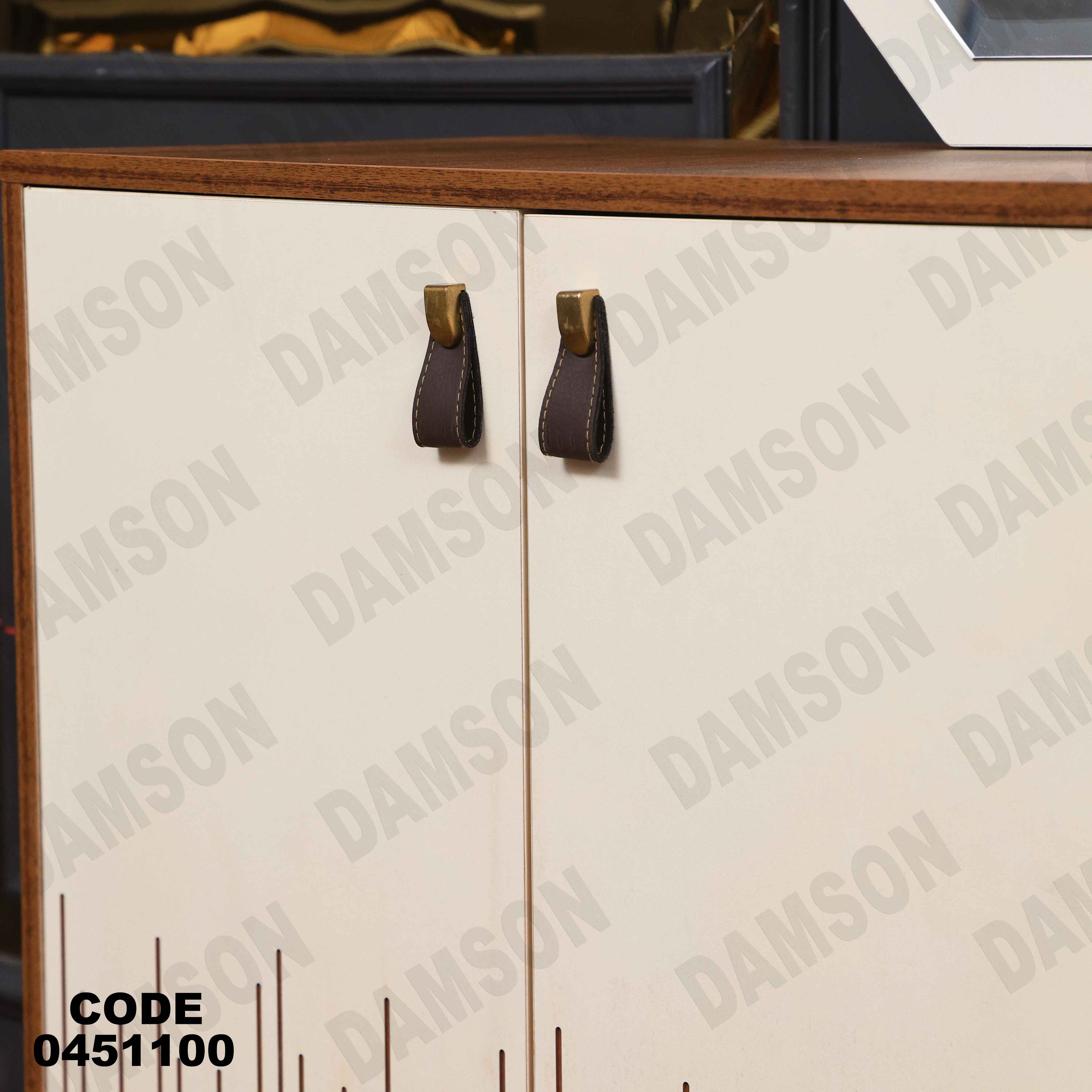 غرفة سفرة 511