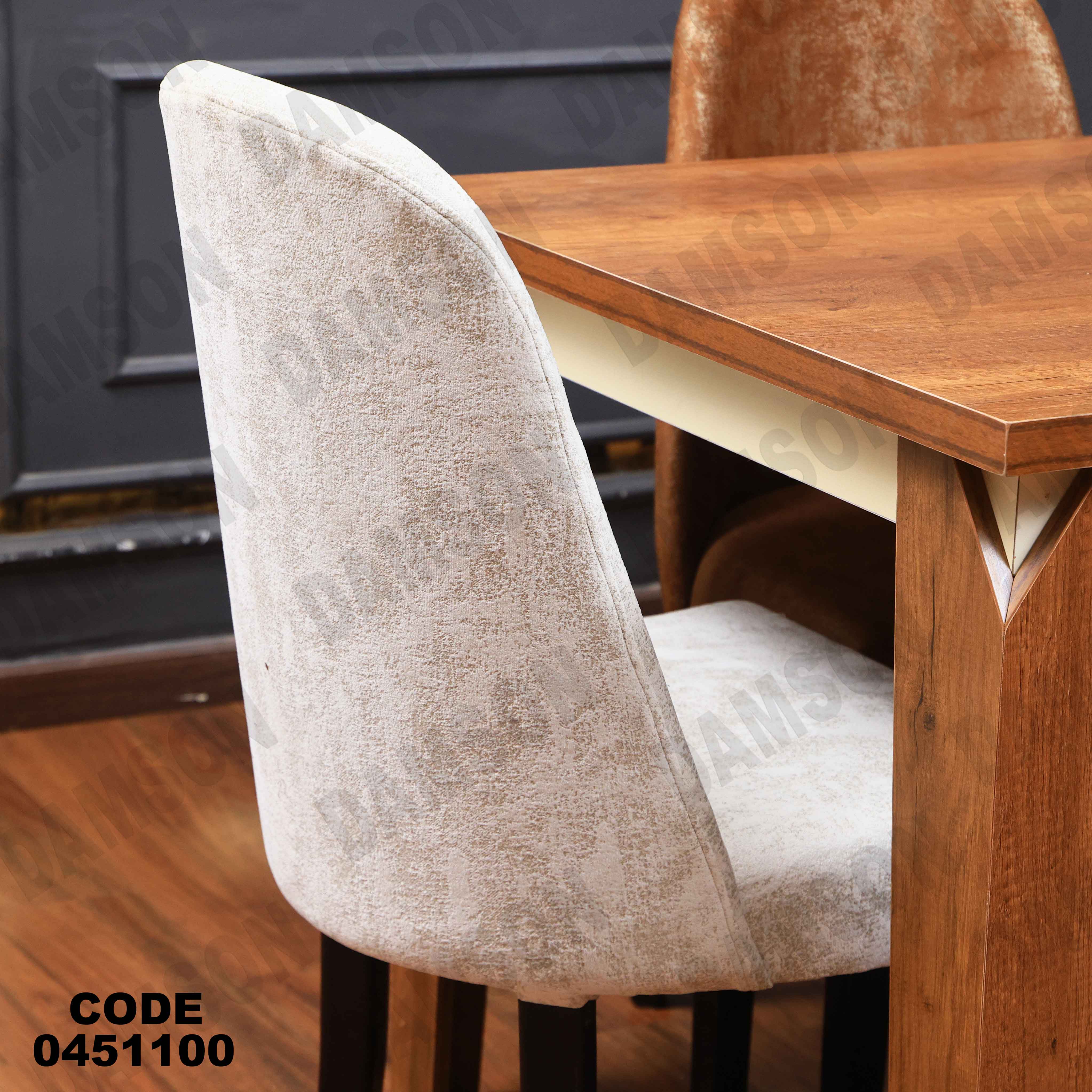 ترابيزة سفرة 511