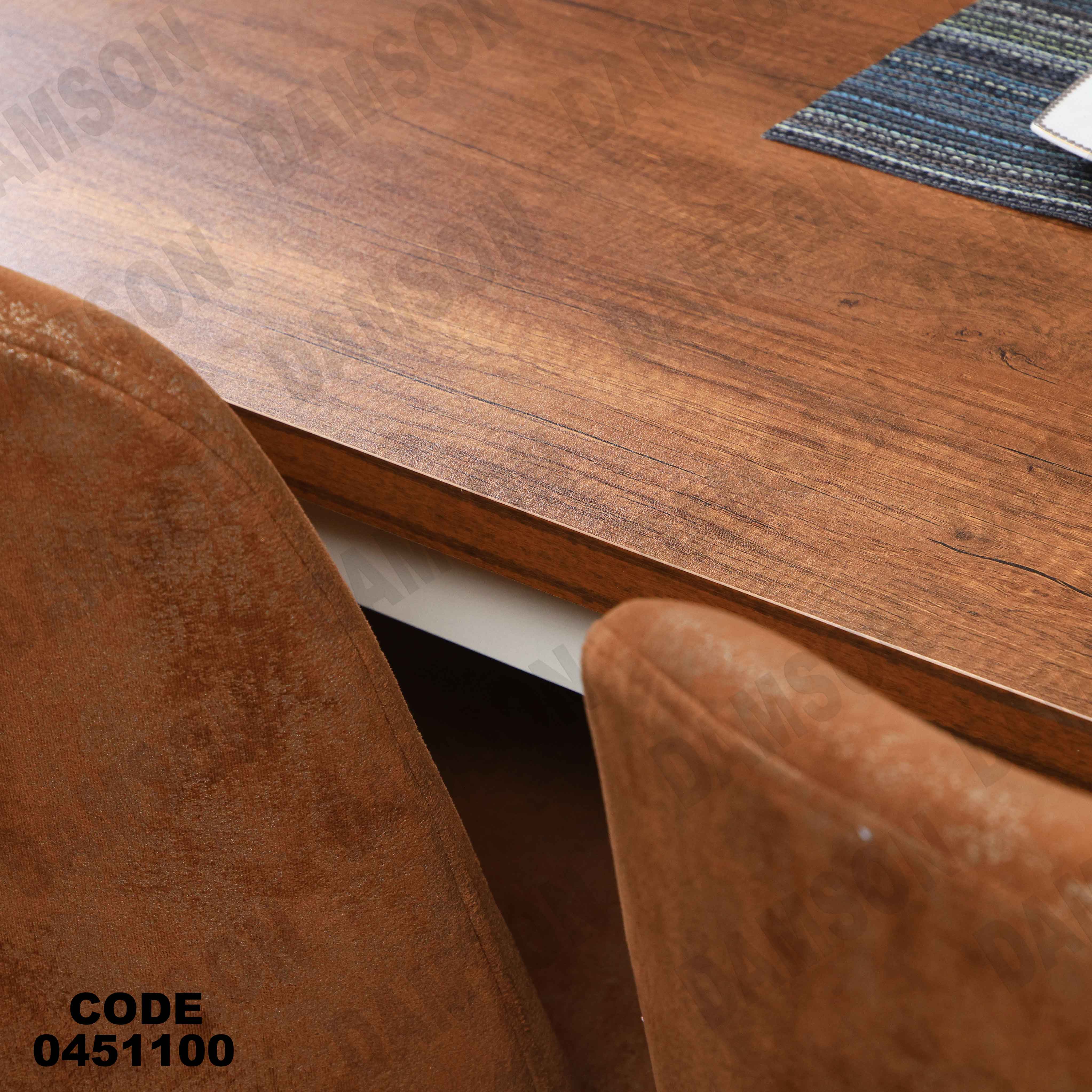 ترابيزة سفرة 511