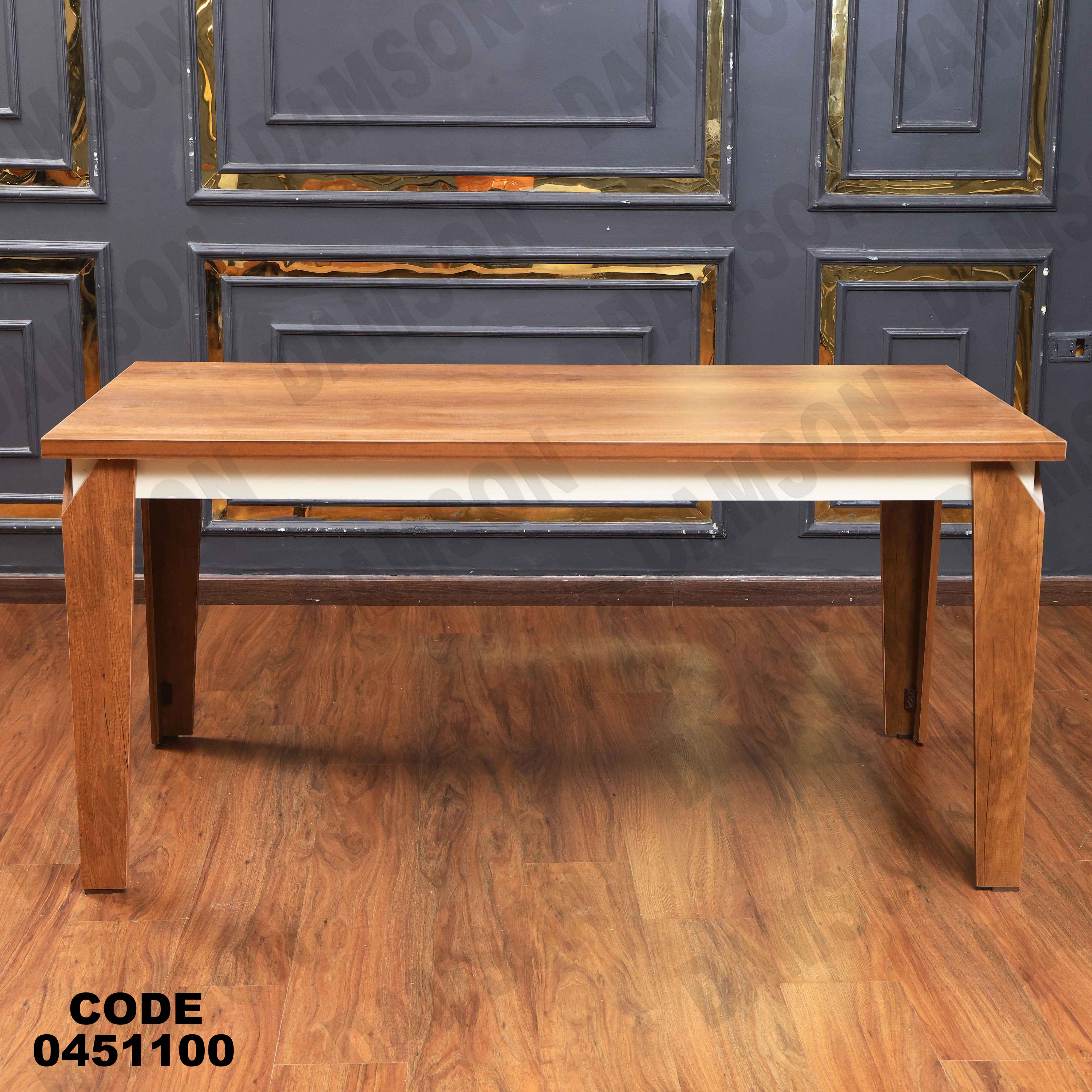 ترابيزة سفرة 511