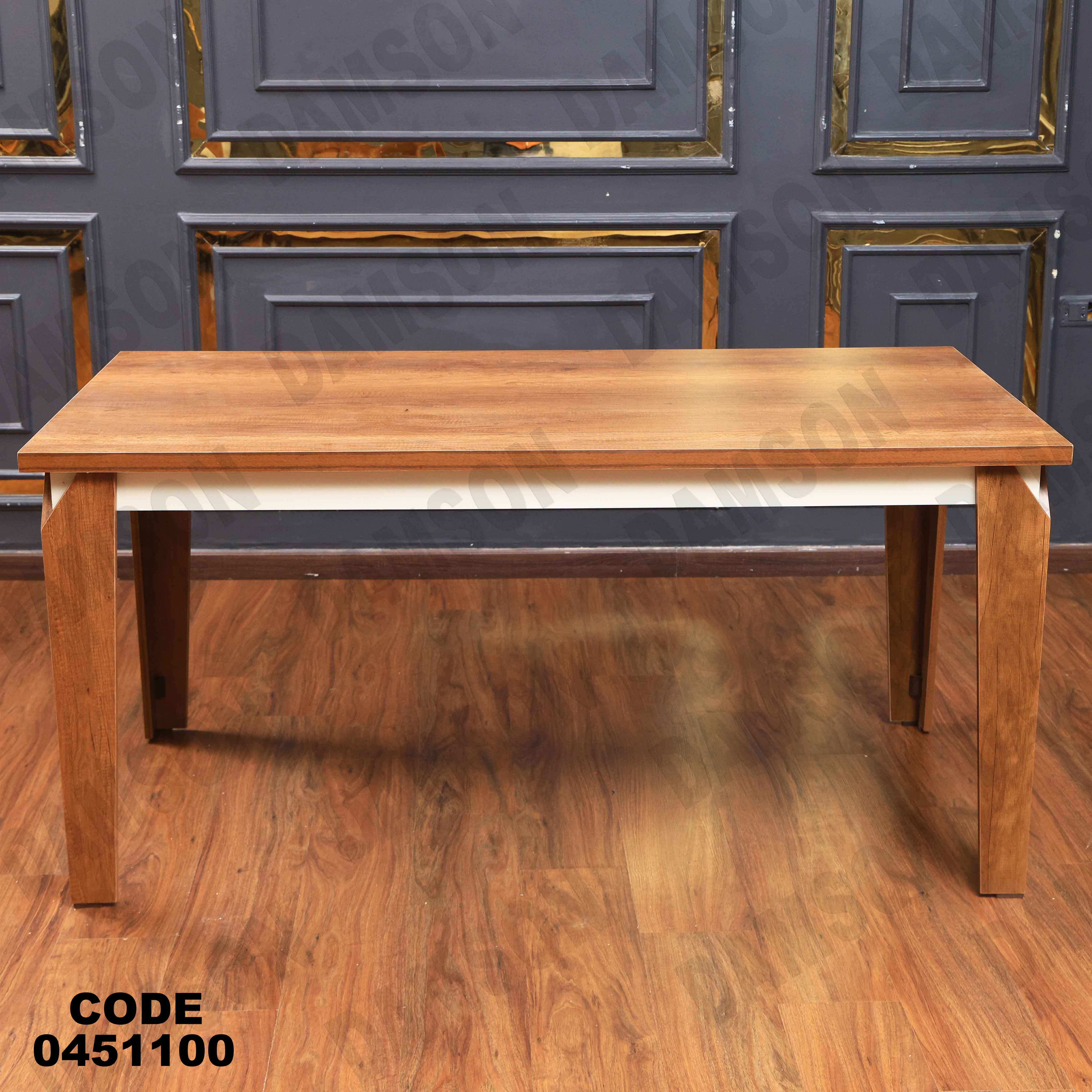 ترابيزة سفرة 511