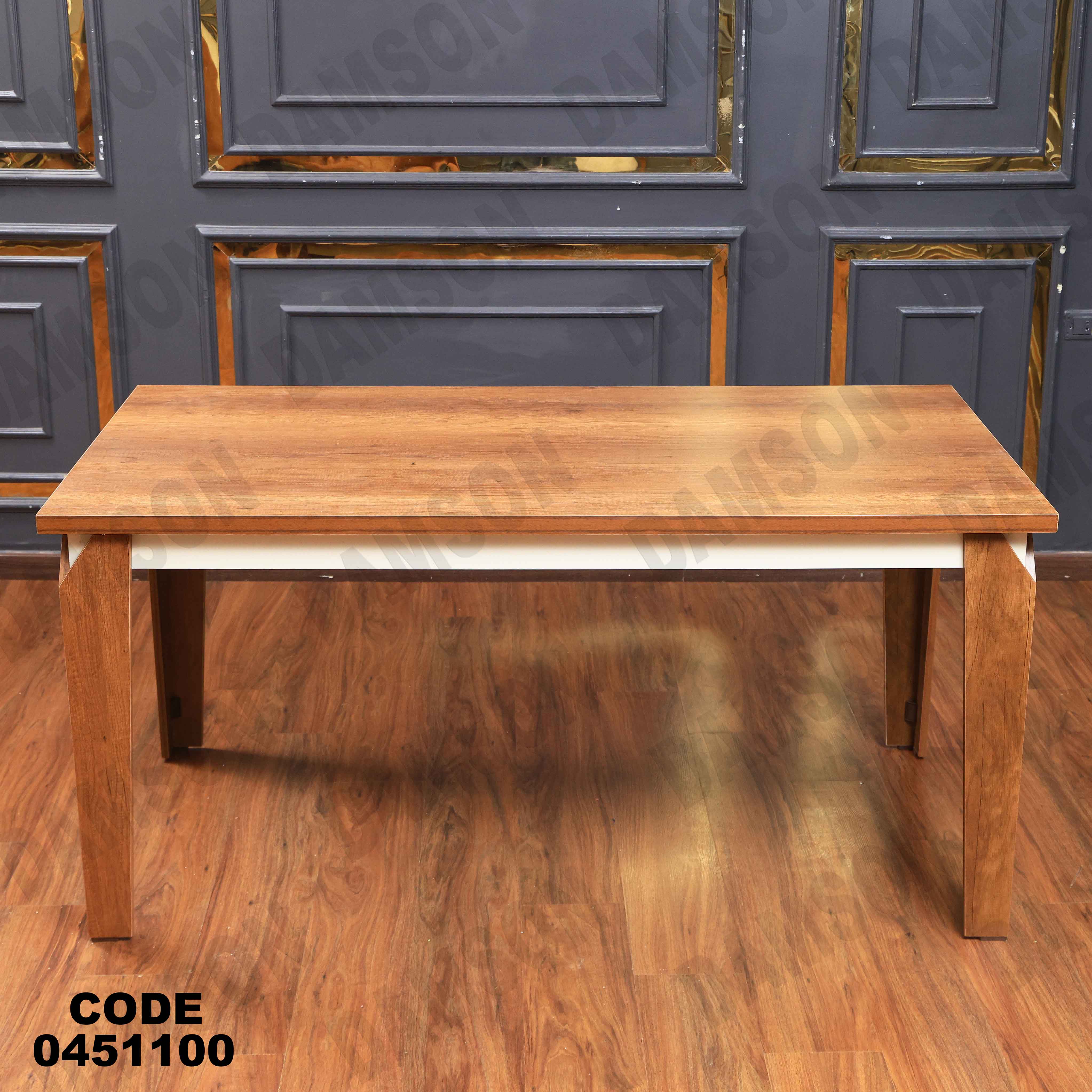 ترابيزة سفرة 511