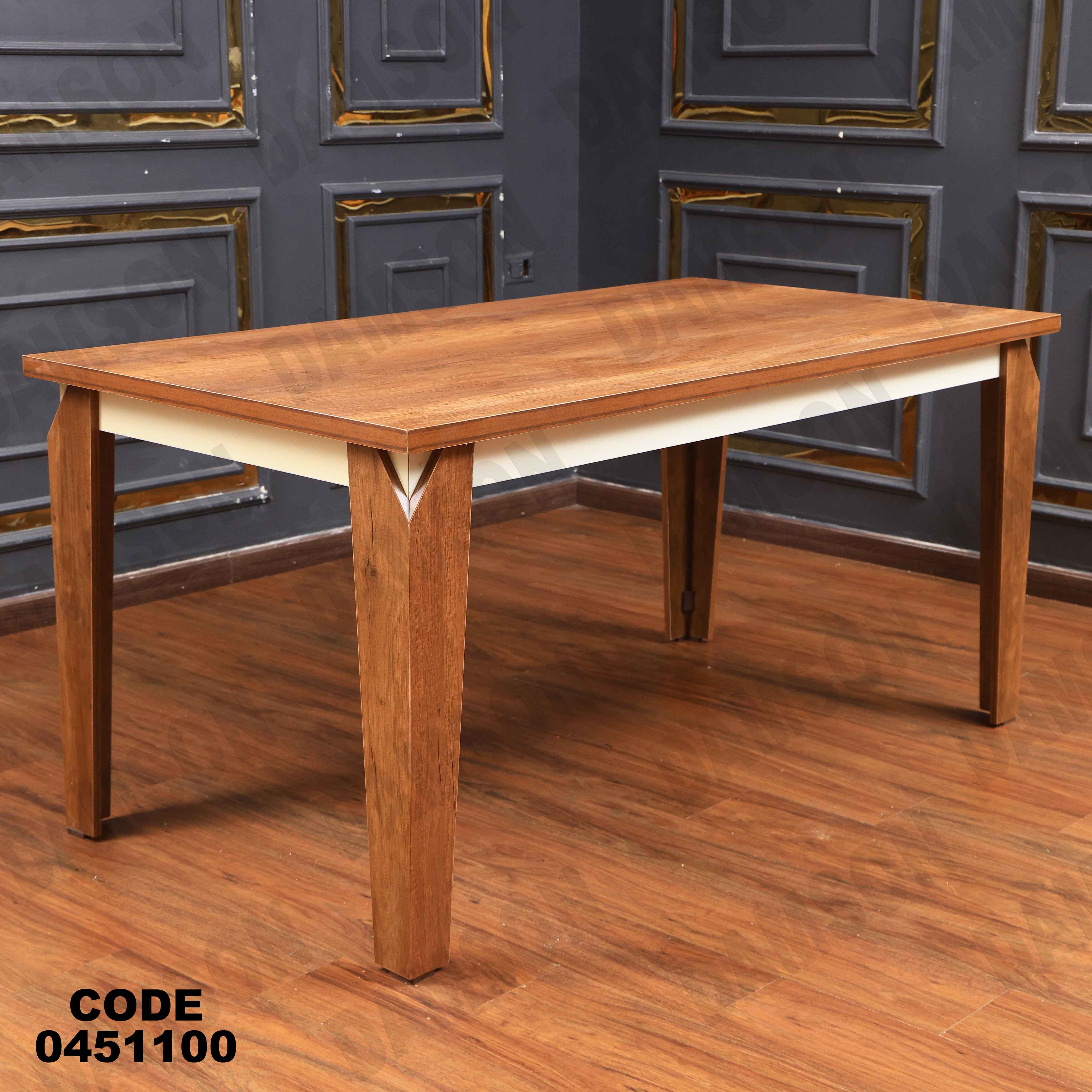 ترابيزة سفرة 511