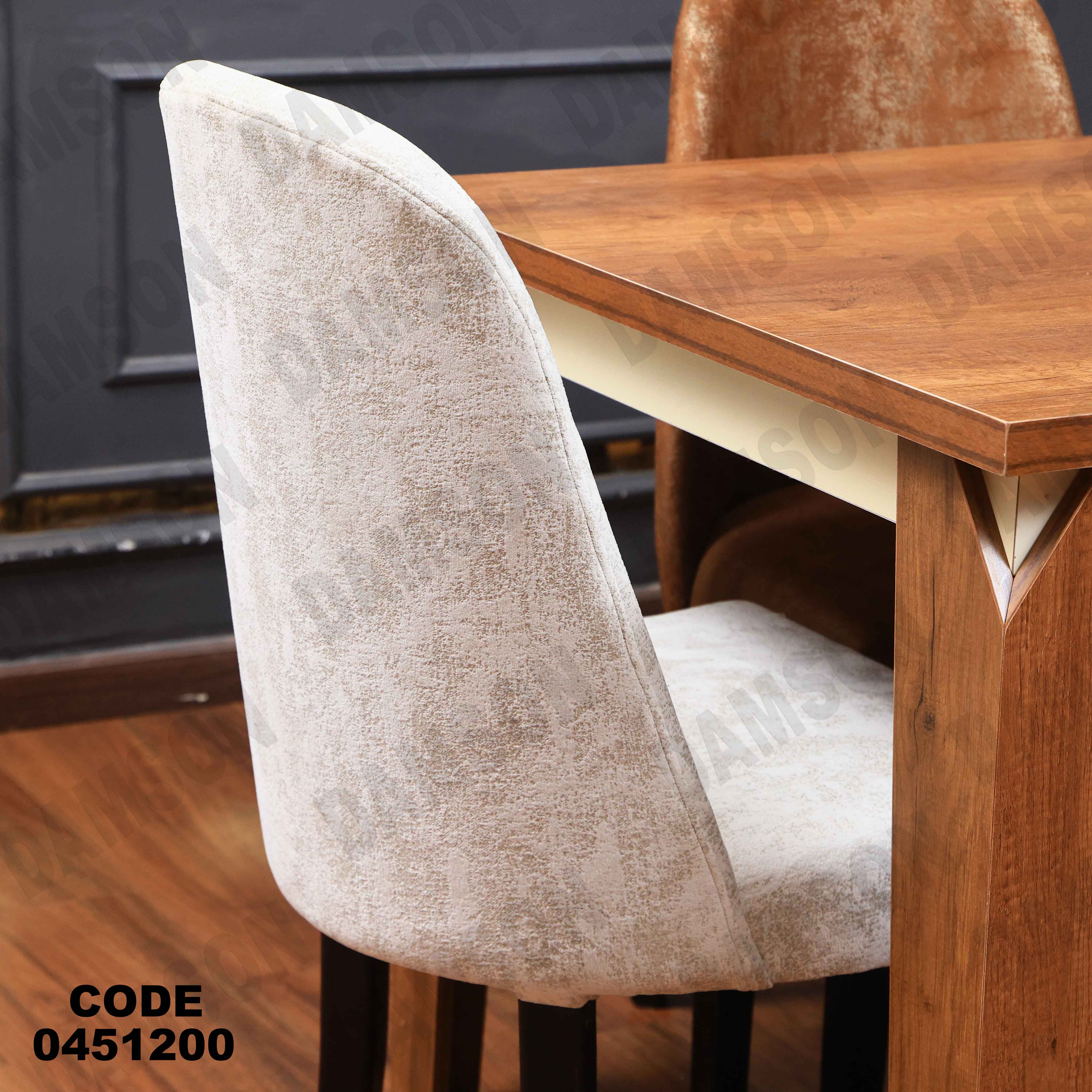 ترابيزة سفرة 512