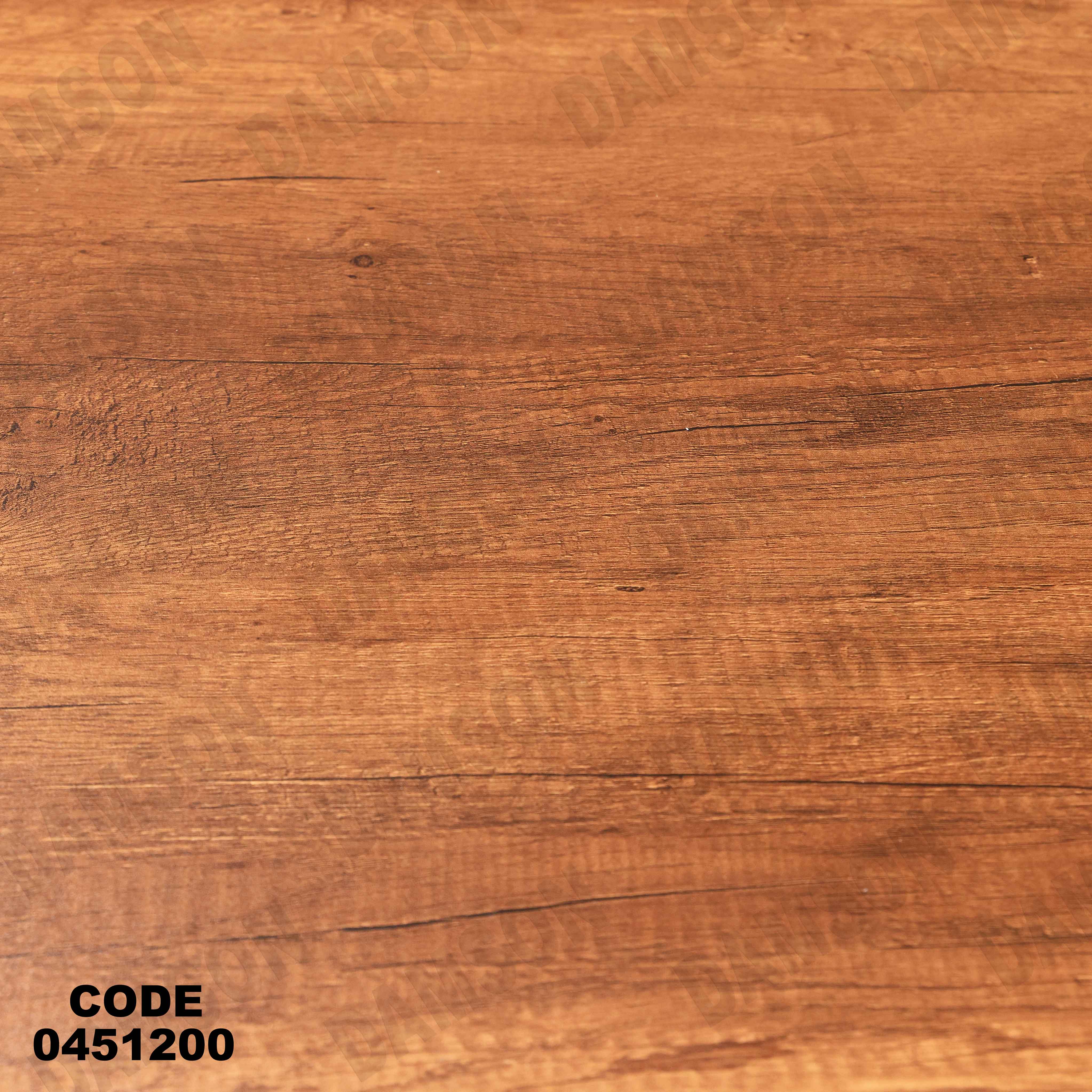 ترابيزة سفرة 512