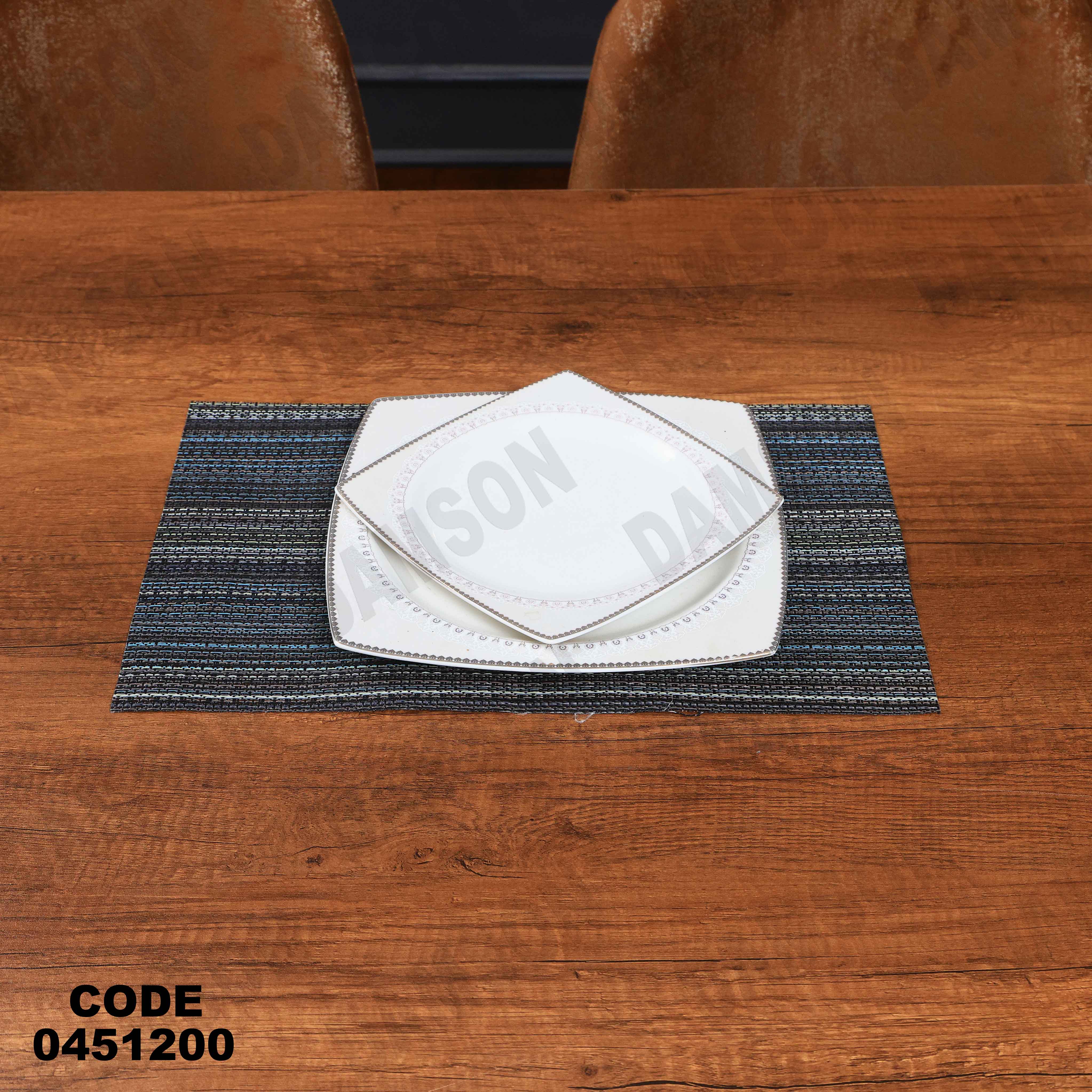 ترابيزة سفرة 512