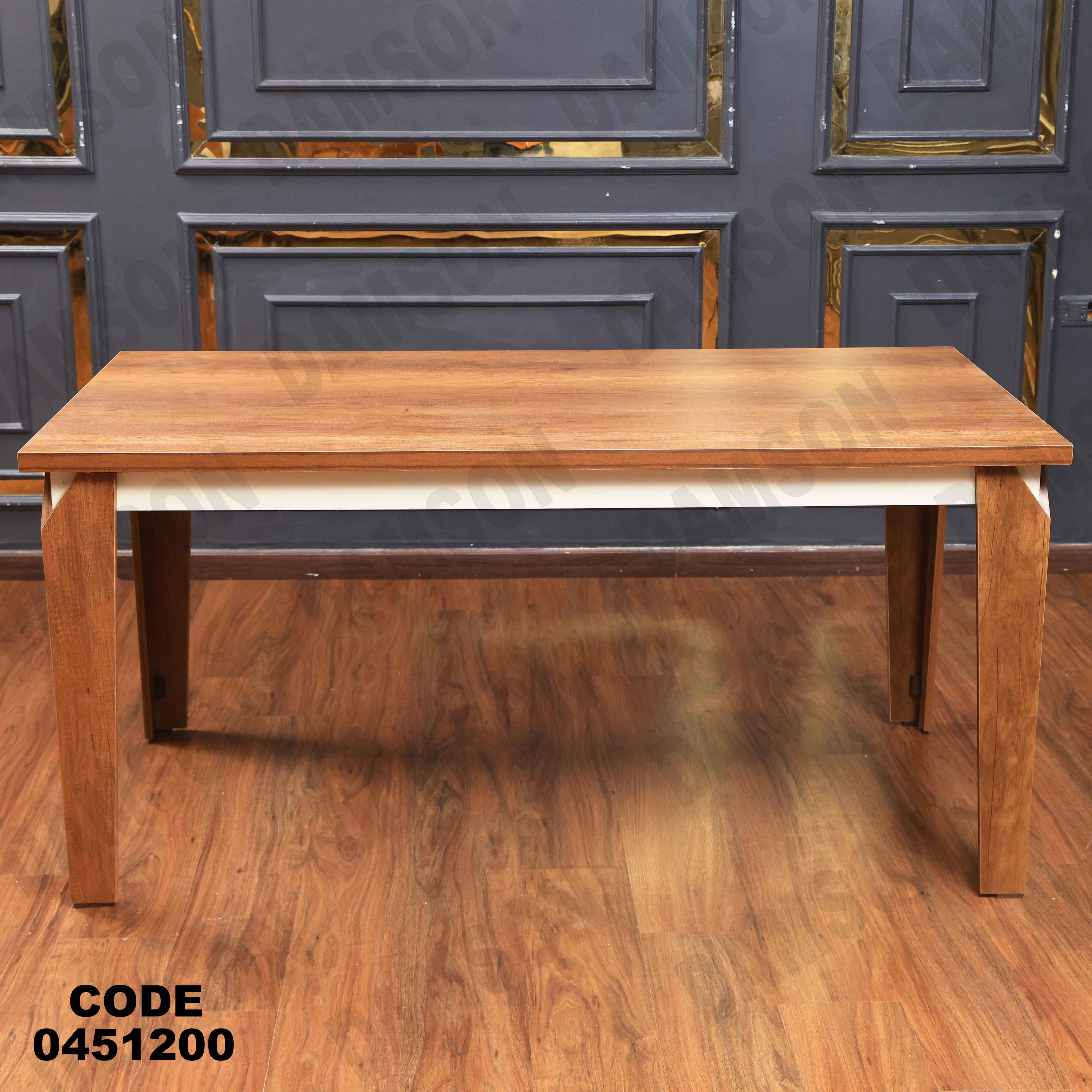 ترابيزة سفرة 512