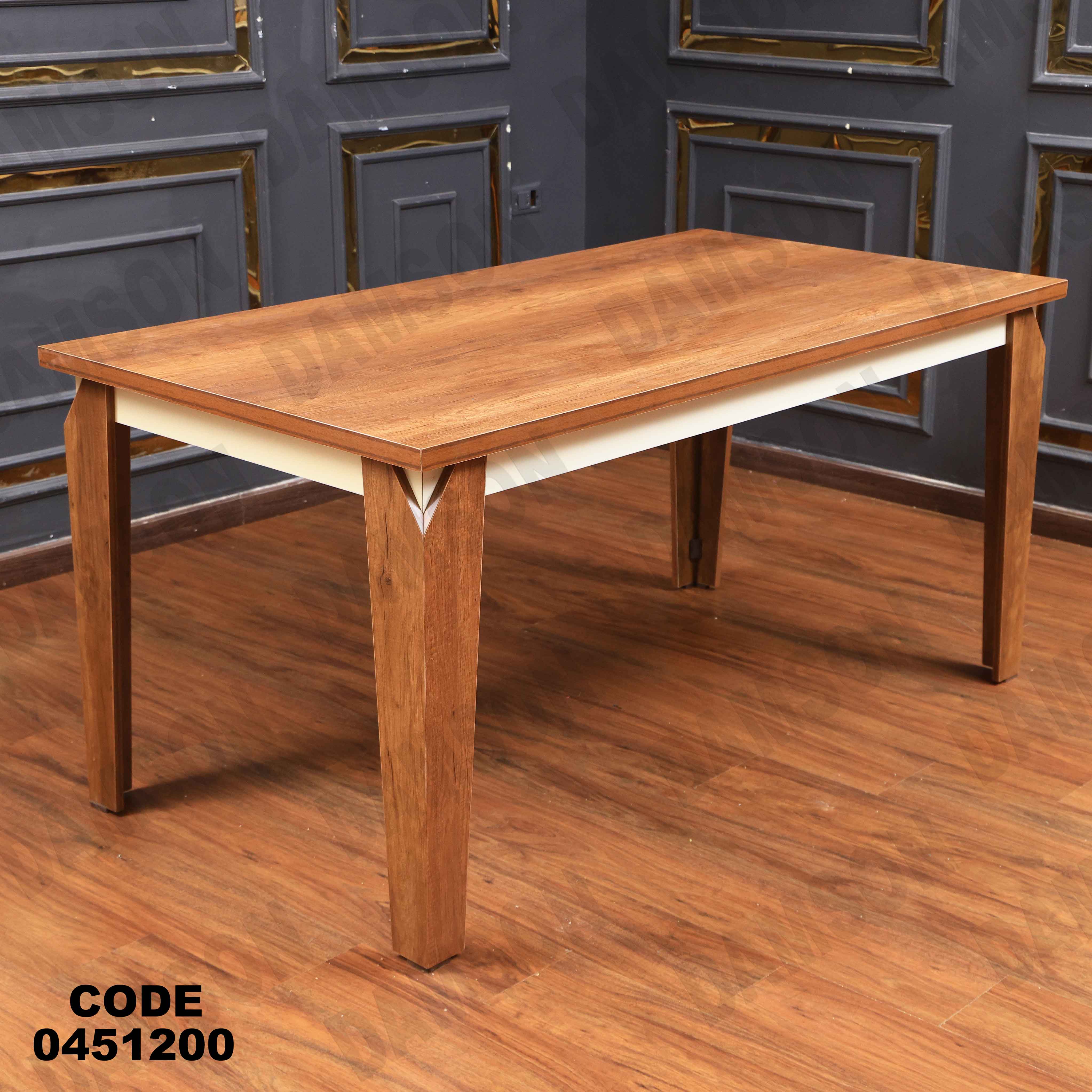 ترابيزة سفرة 512