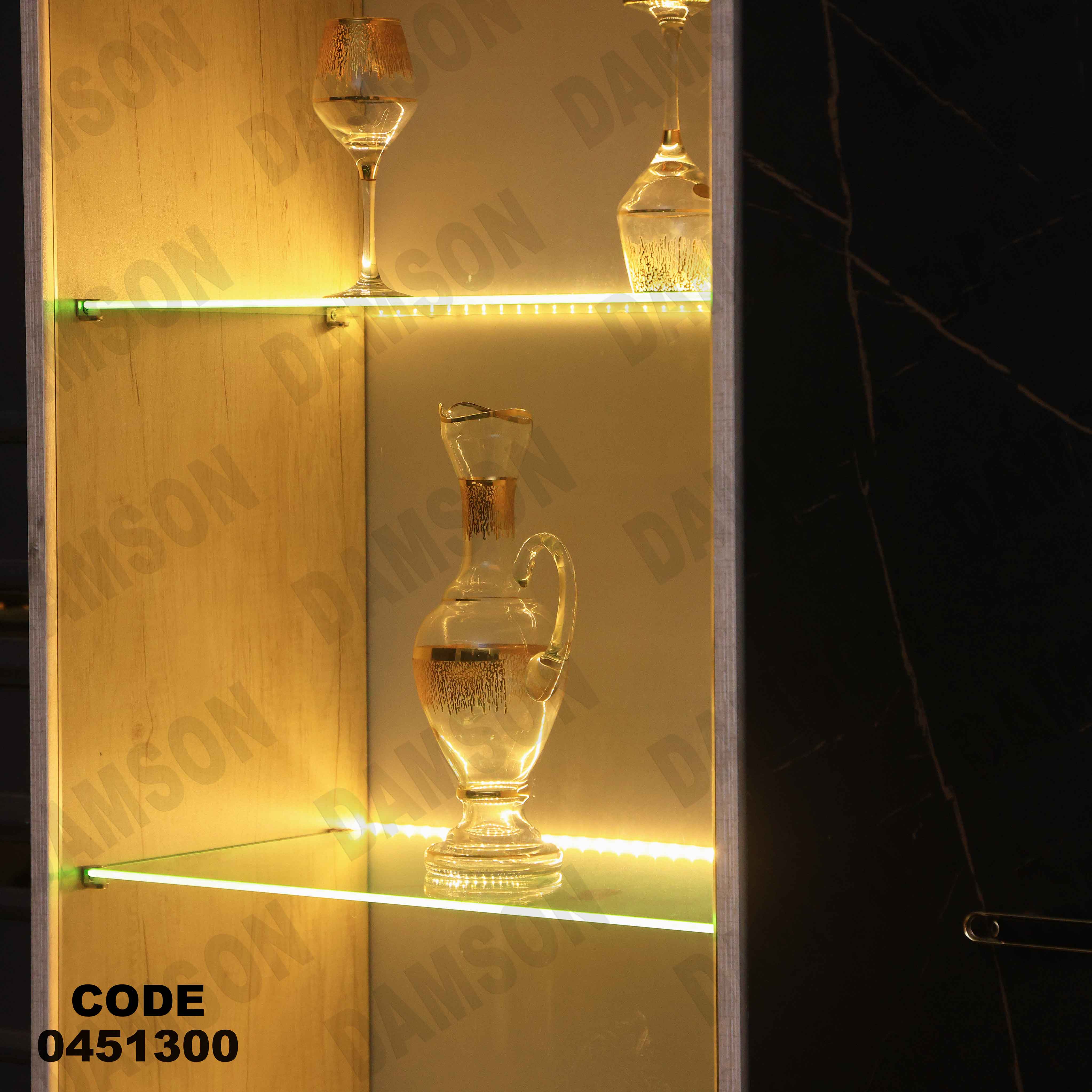 غرفة سفرة 513