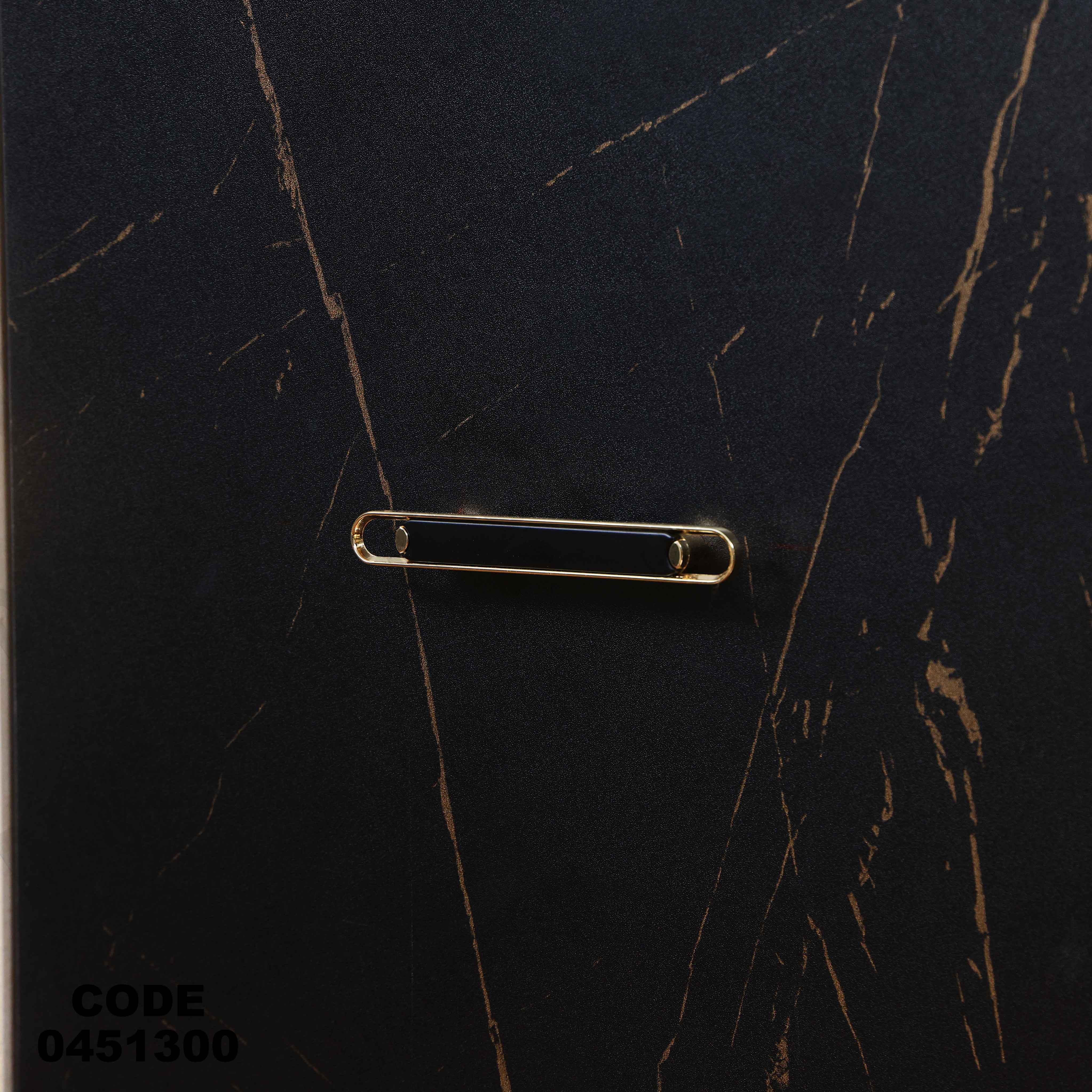 غرفة سفرة 513