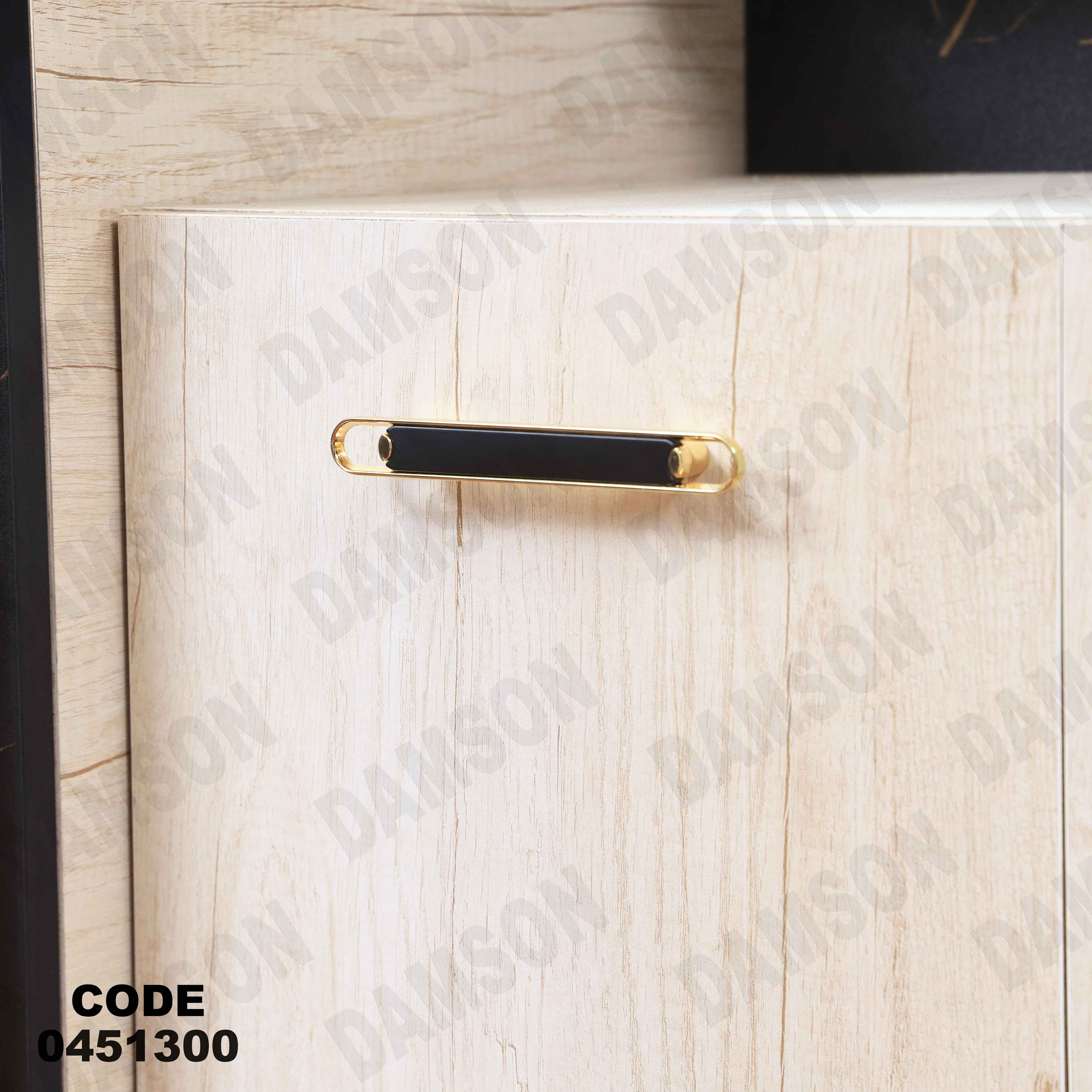 بوفية سفرة 513