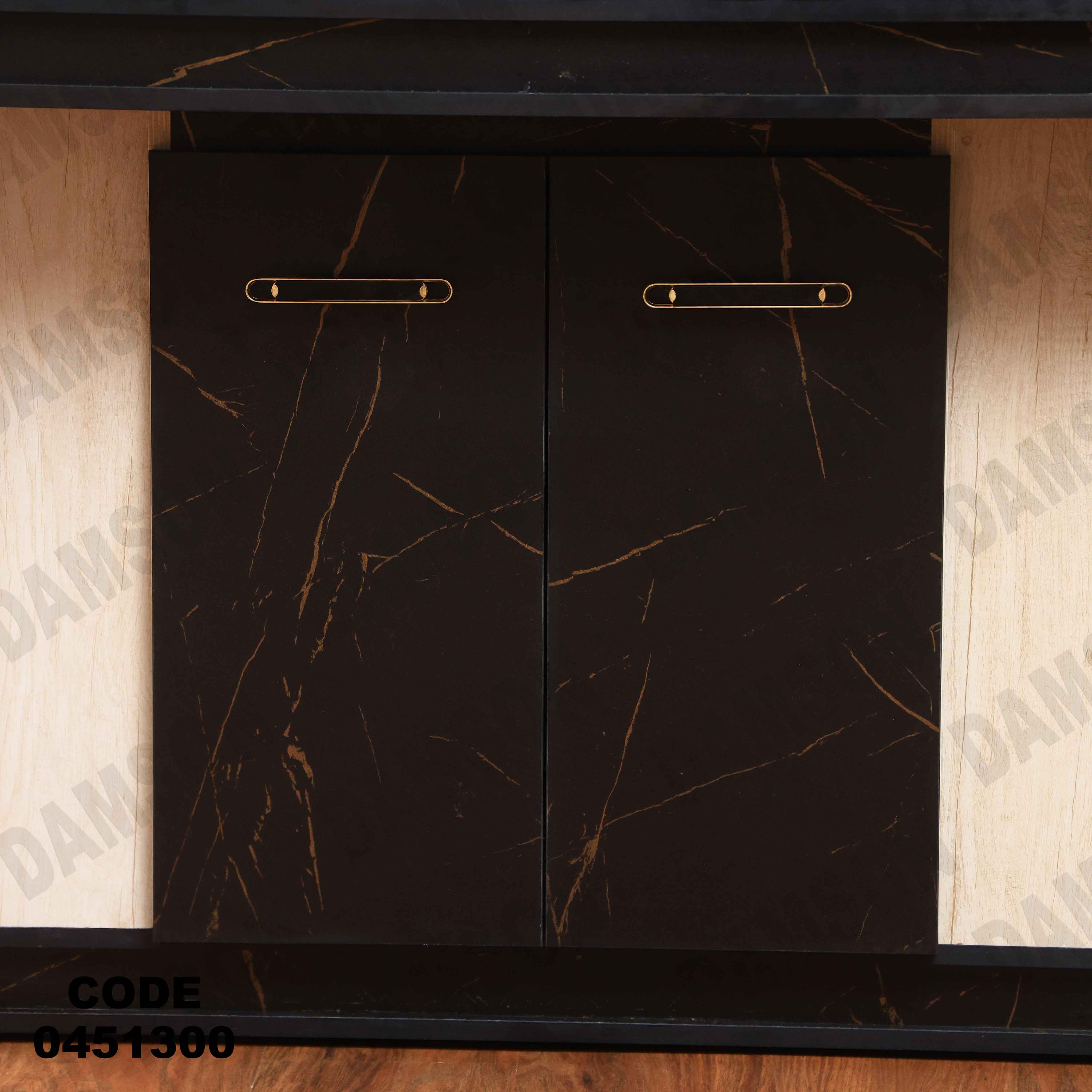 غرفة سفرة 513