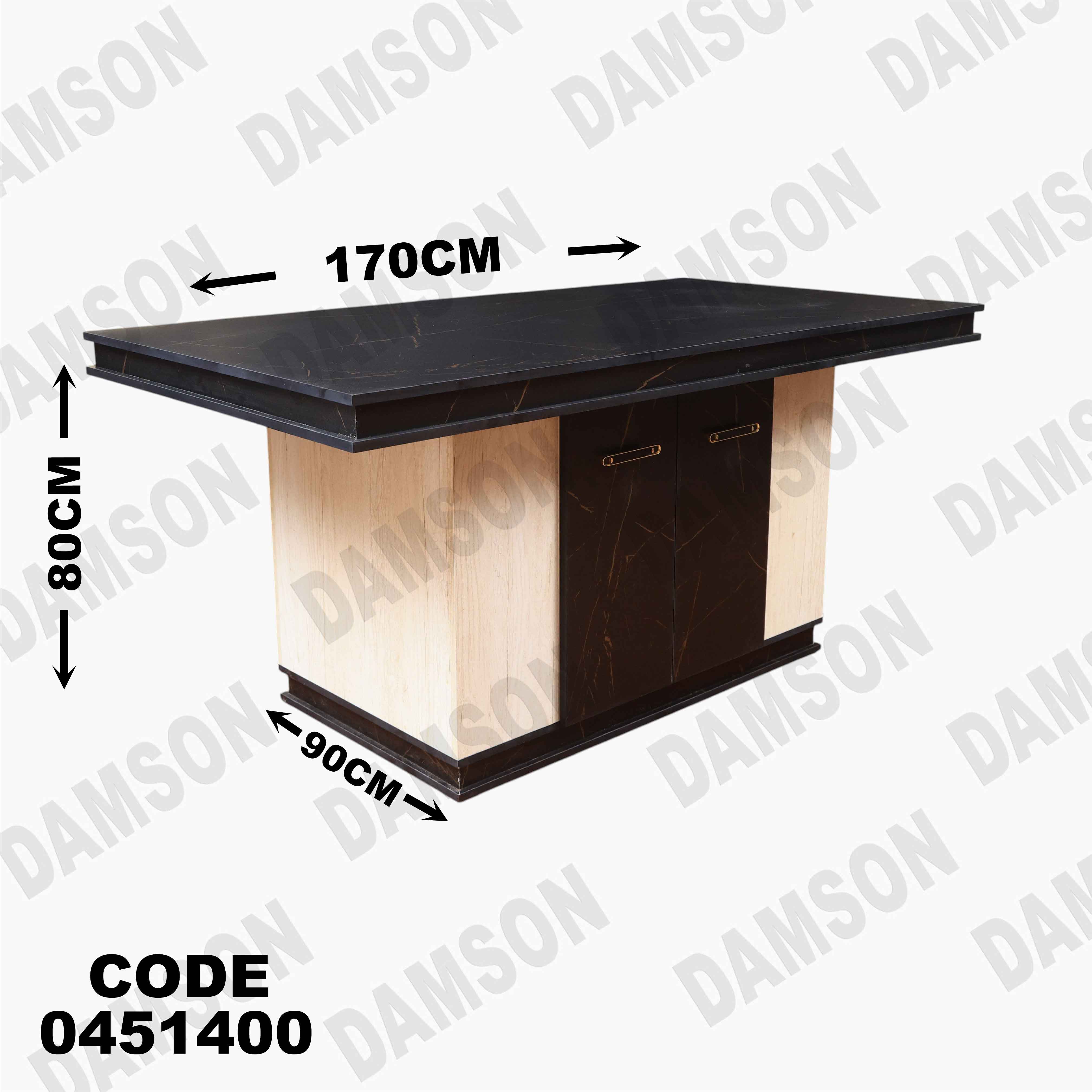 غرفة سفرة 514