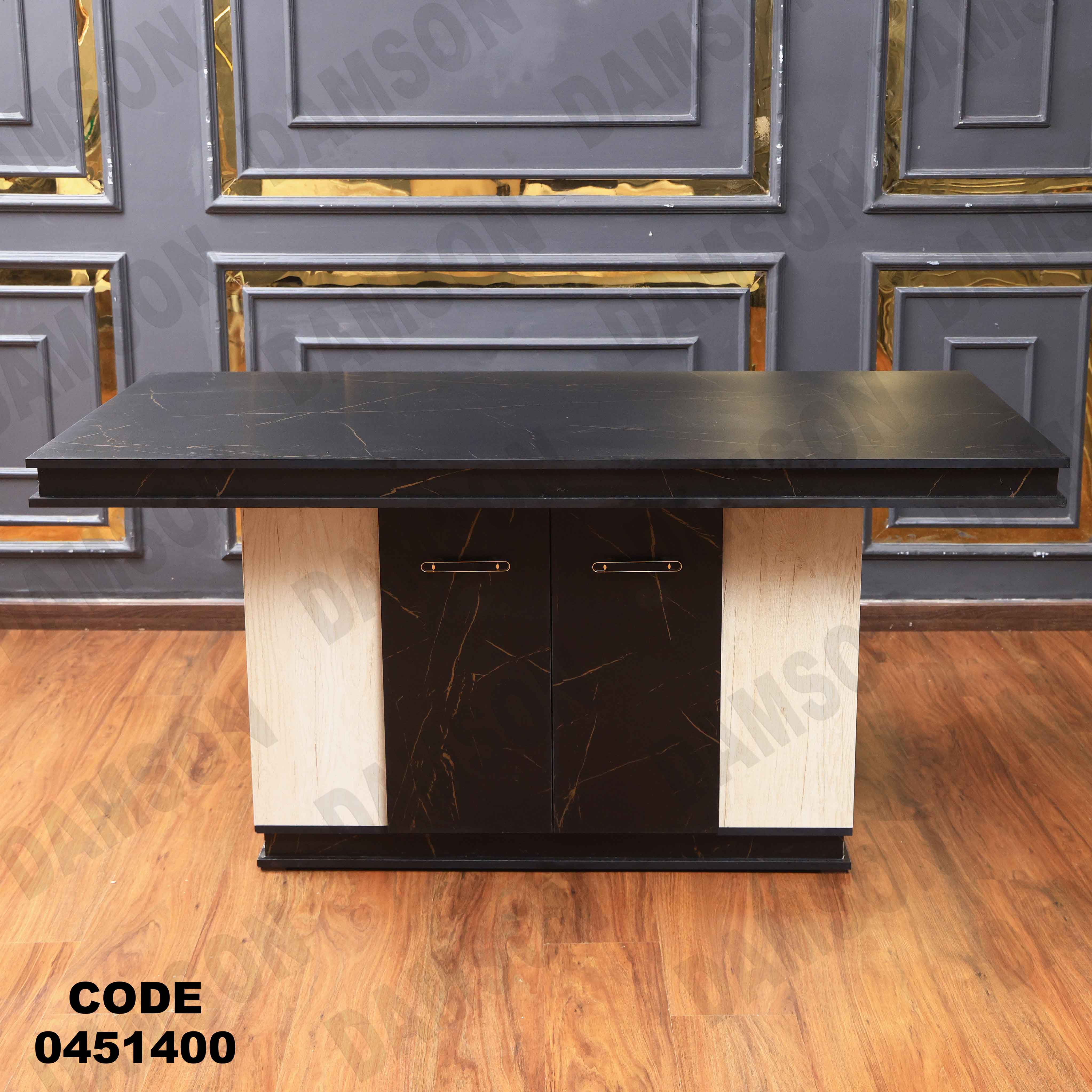 غرفة سفرة 514