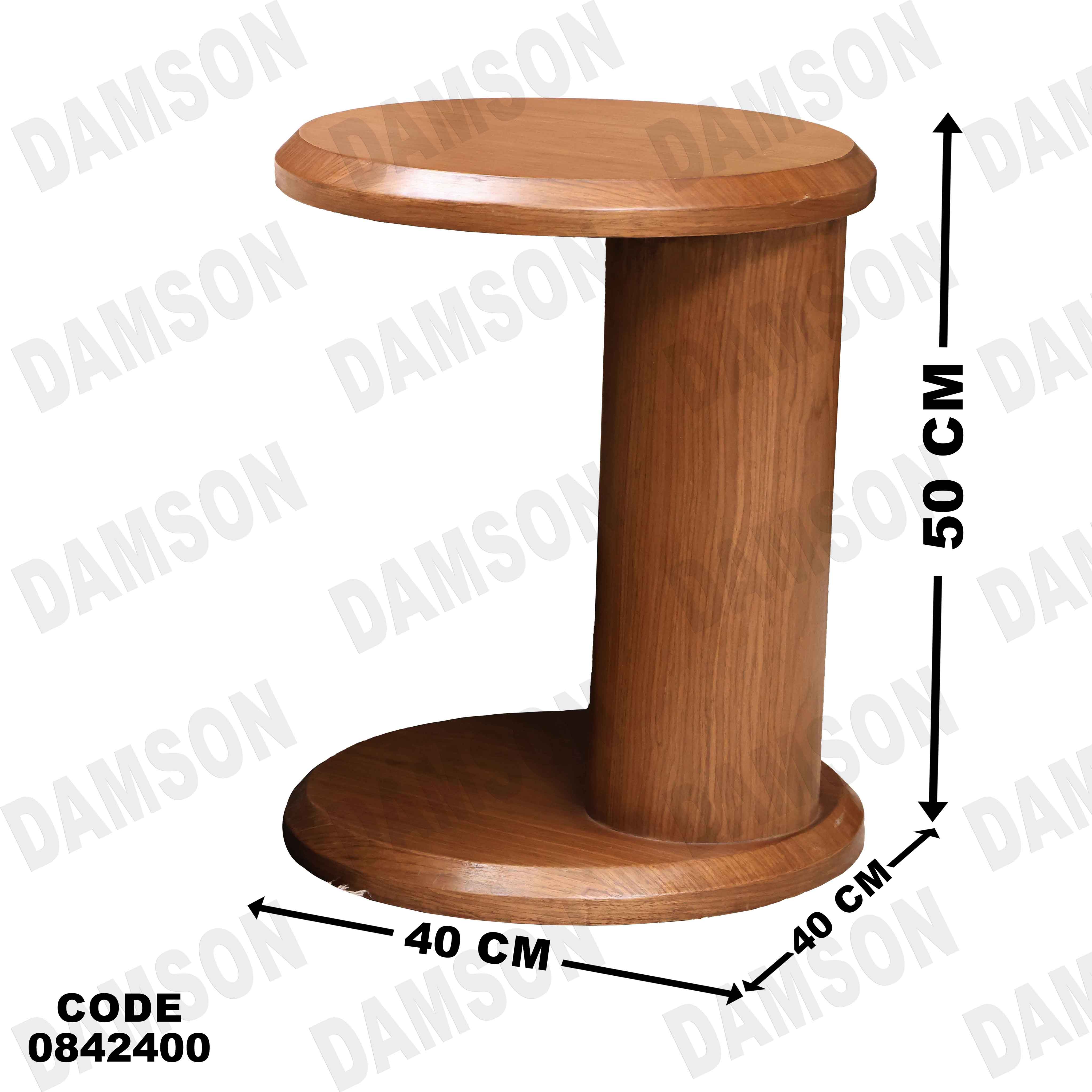 ترابيزة انترية 424
