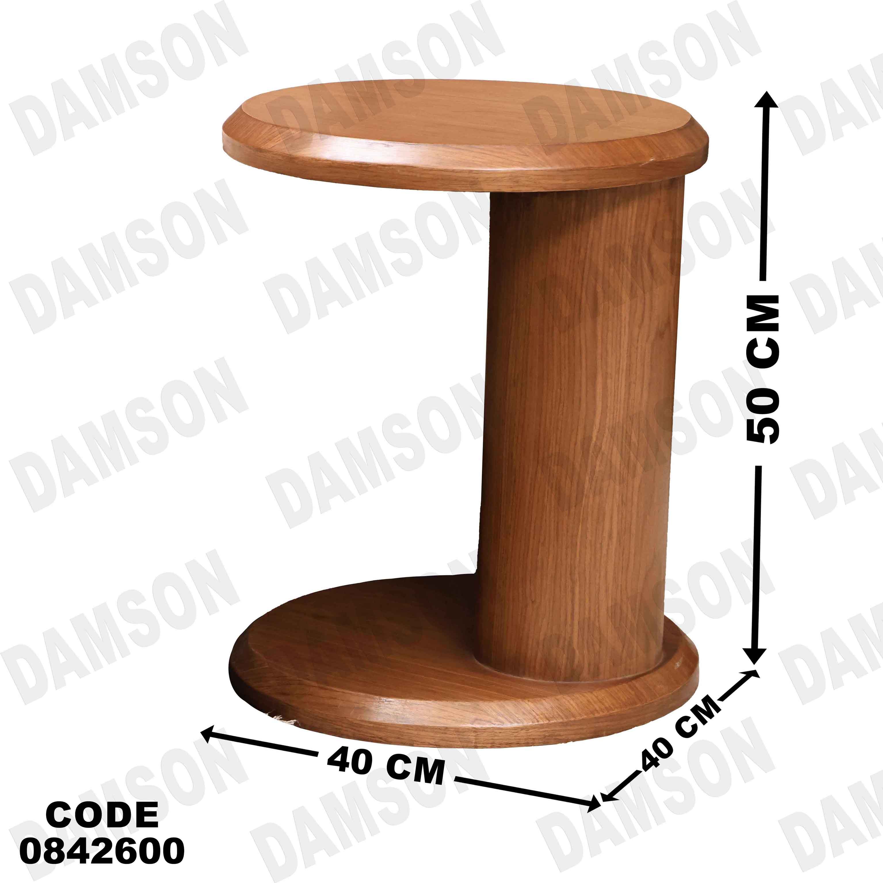 ترابيزة انترية 426