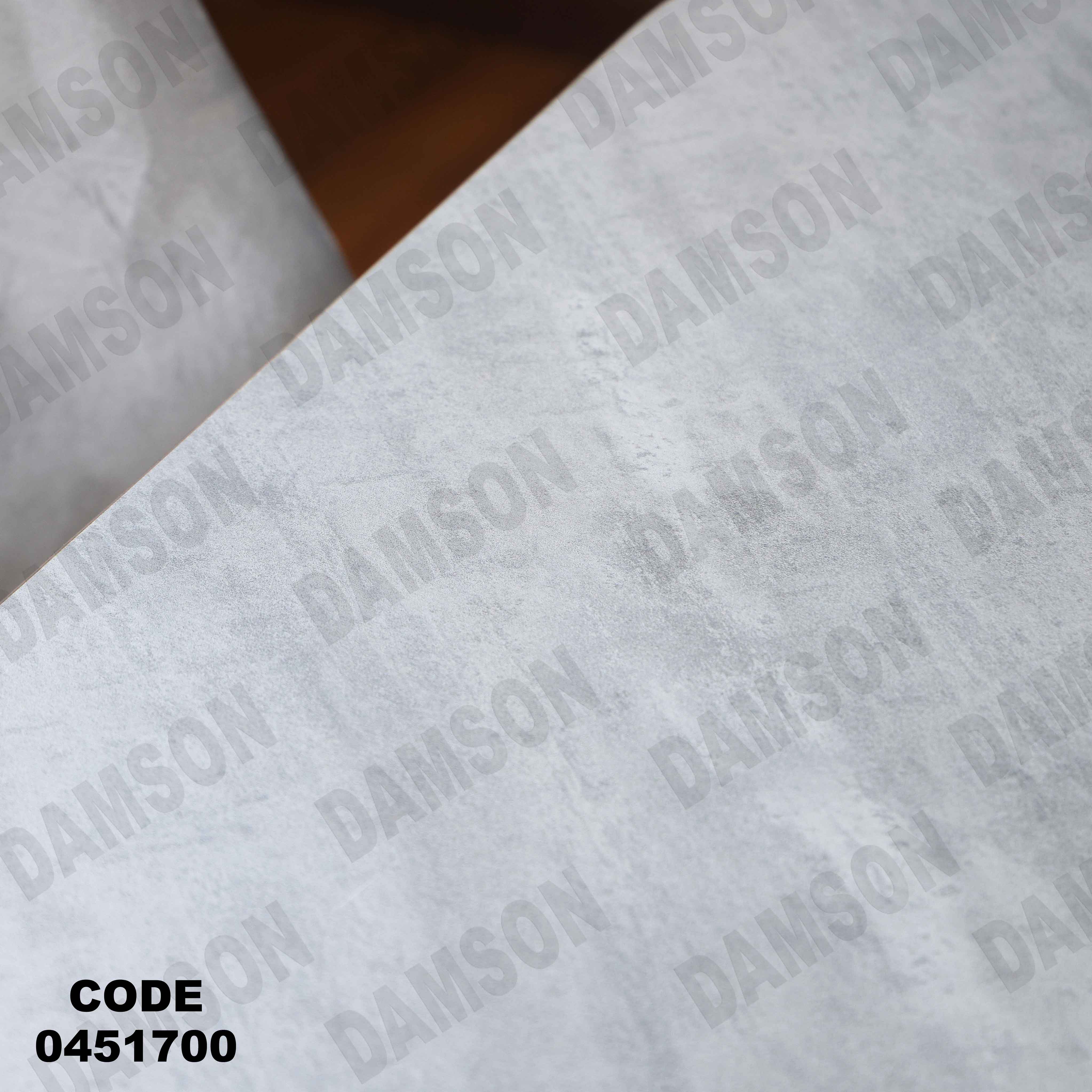 ترابيزة سفرة 517