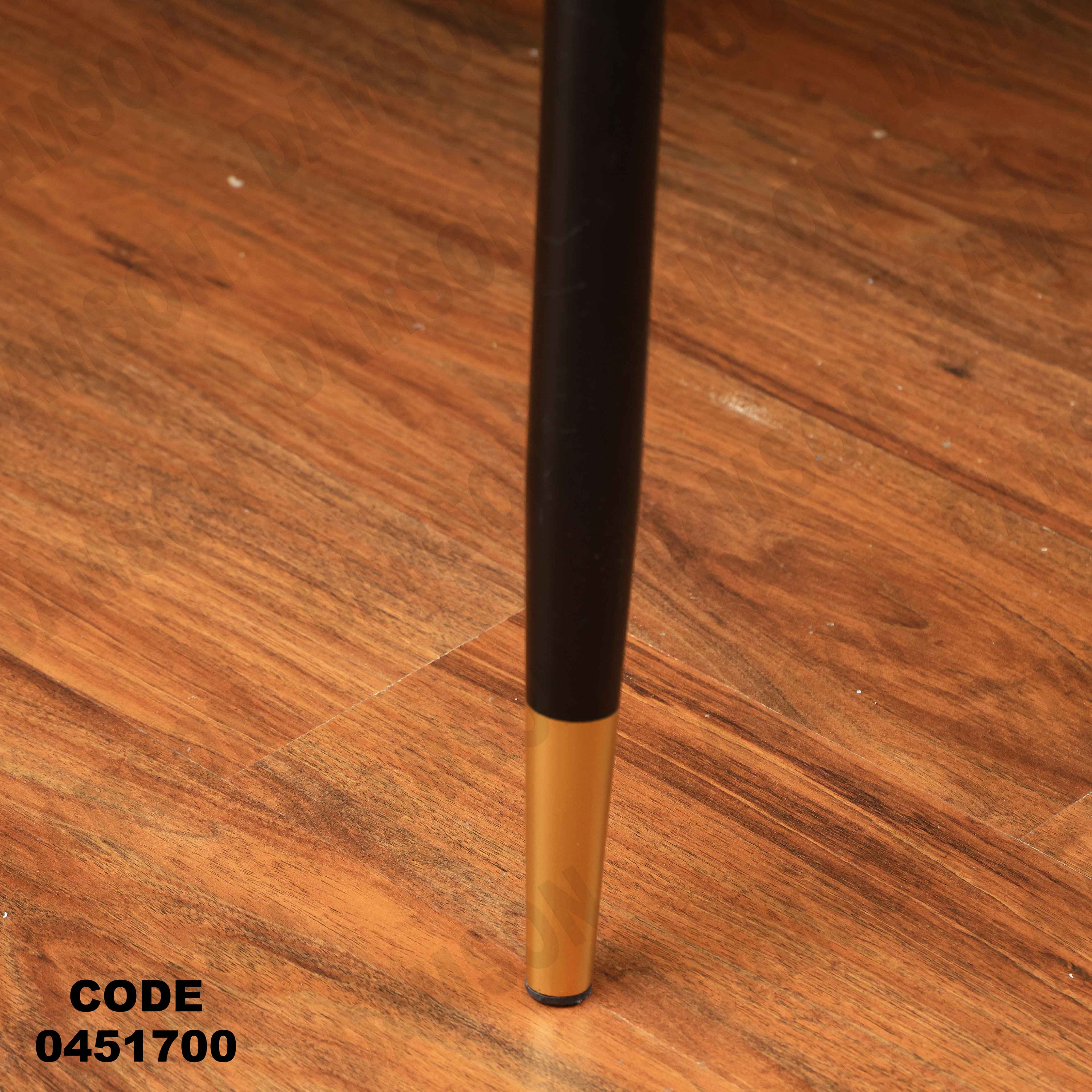 ترابيزة سفرة 517