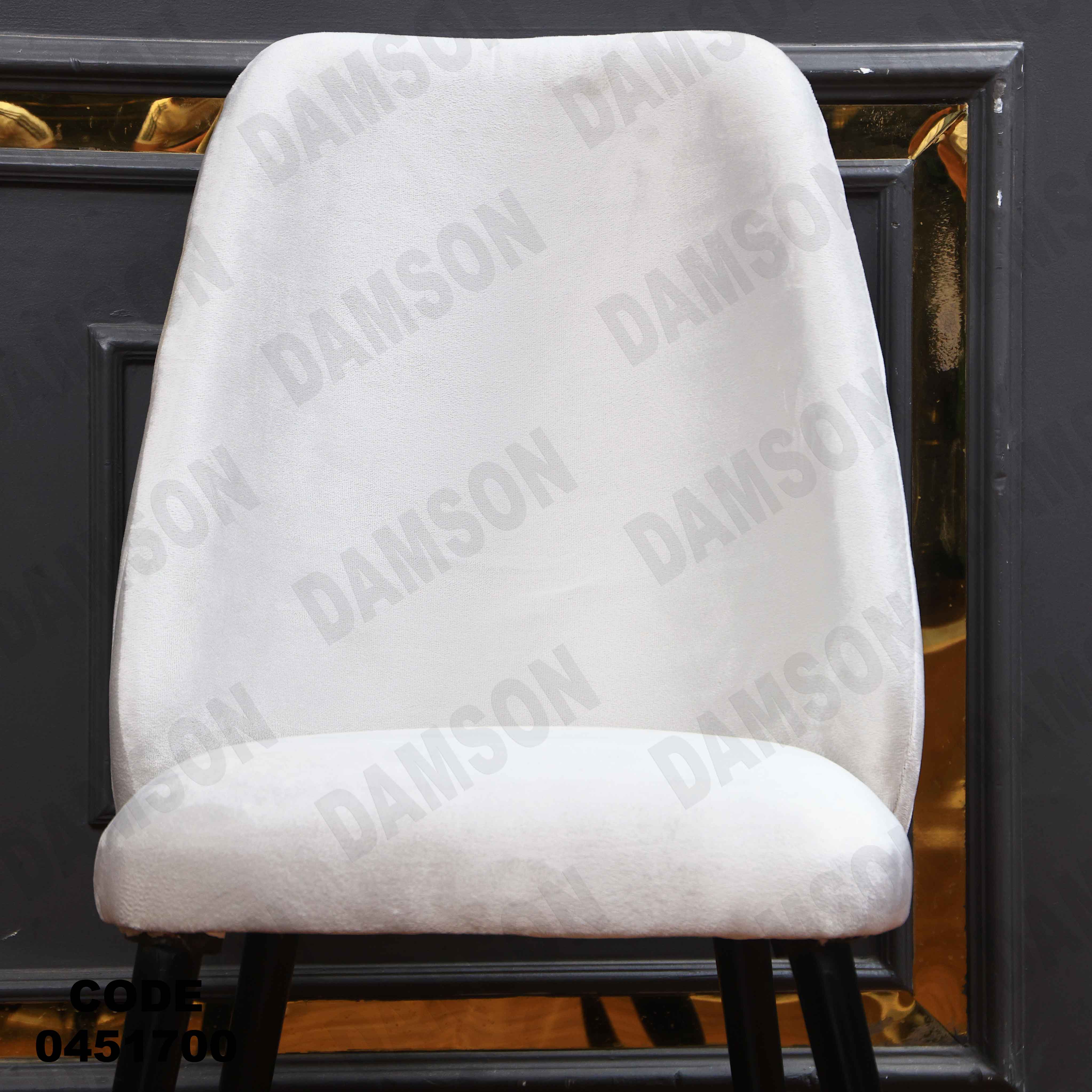 ترابيزة سفرة 517