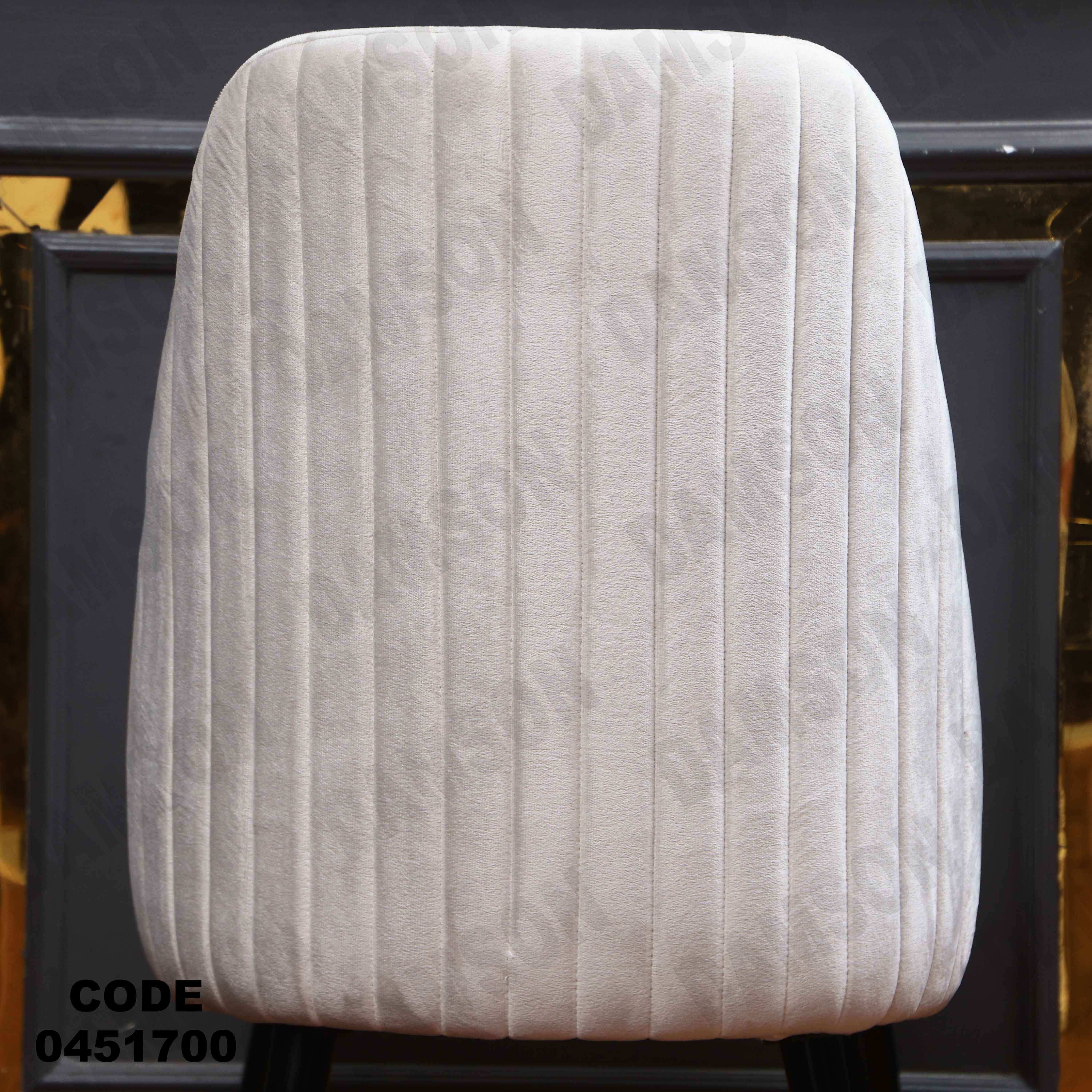 ترابيزة سفرة 517