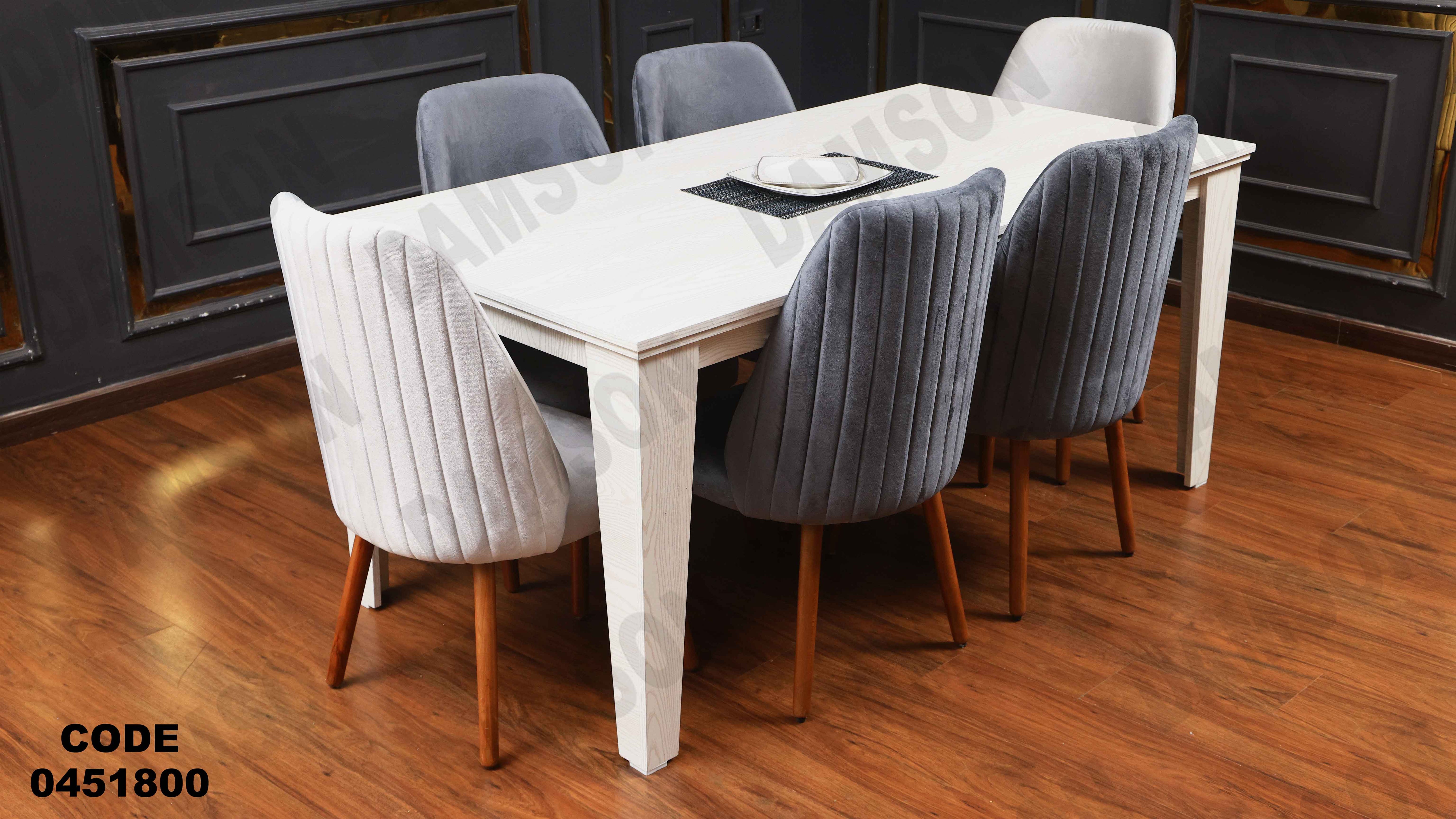 ترابيزة سفرة 518