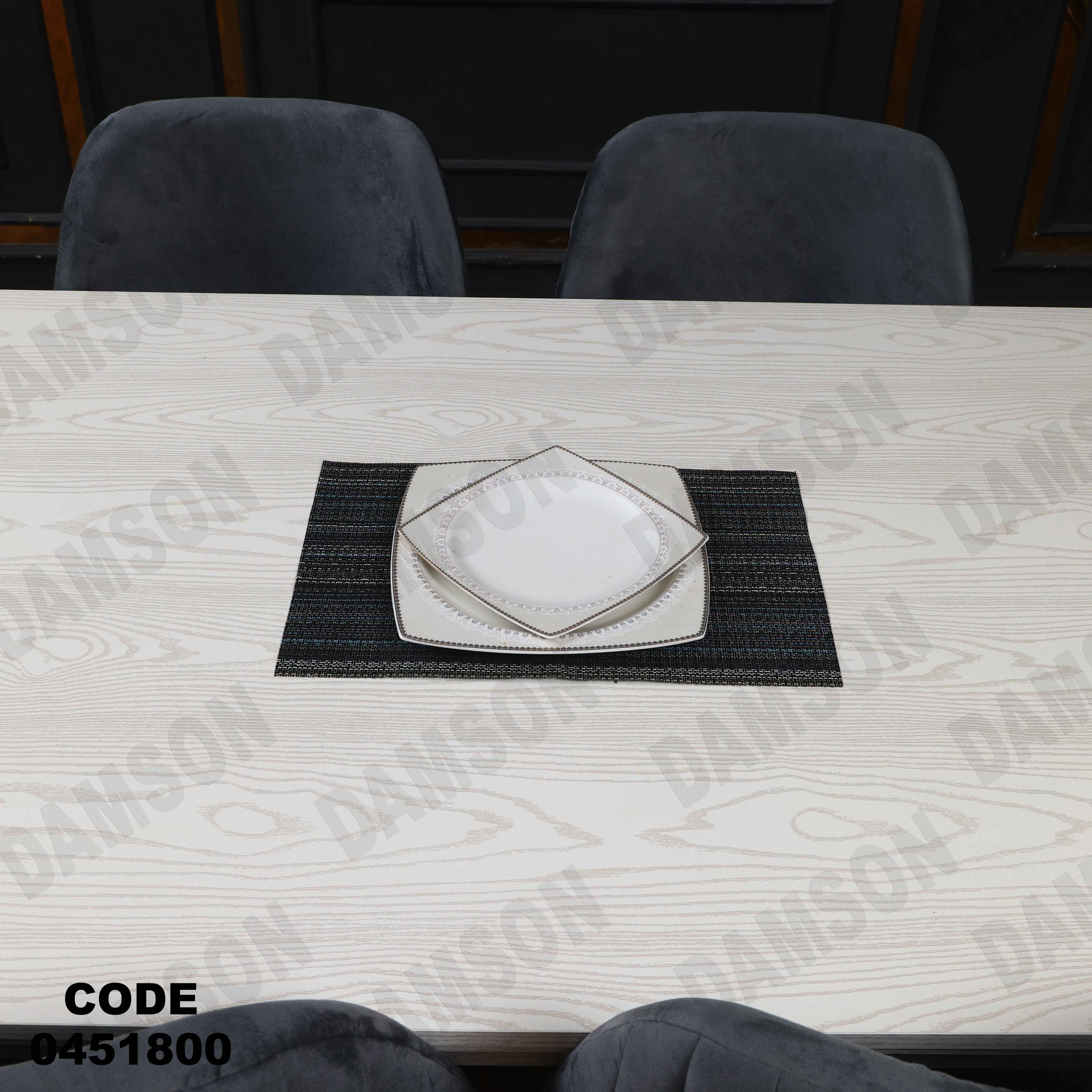 ترابيزة سفرة 518