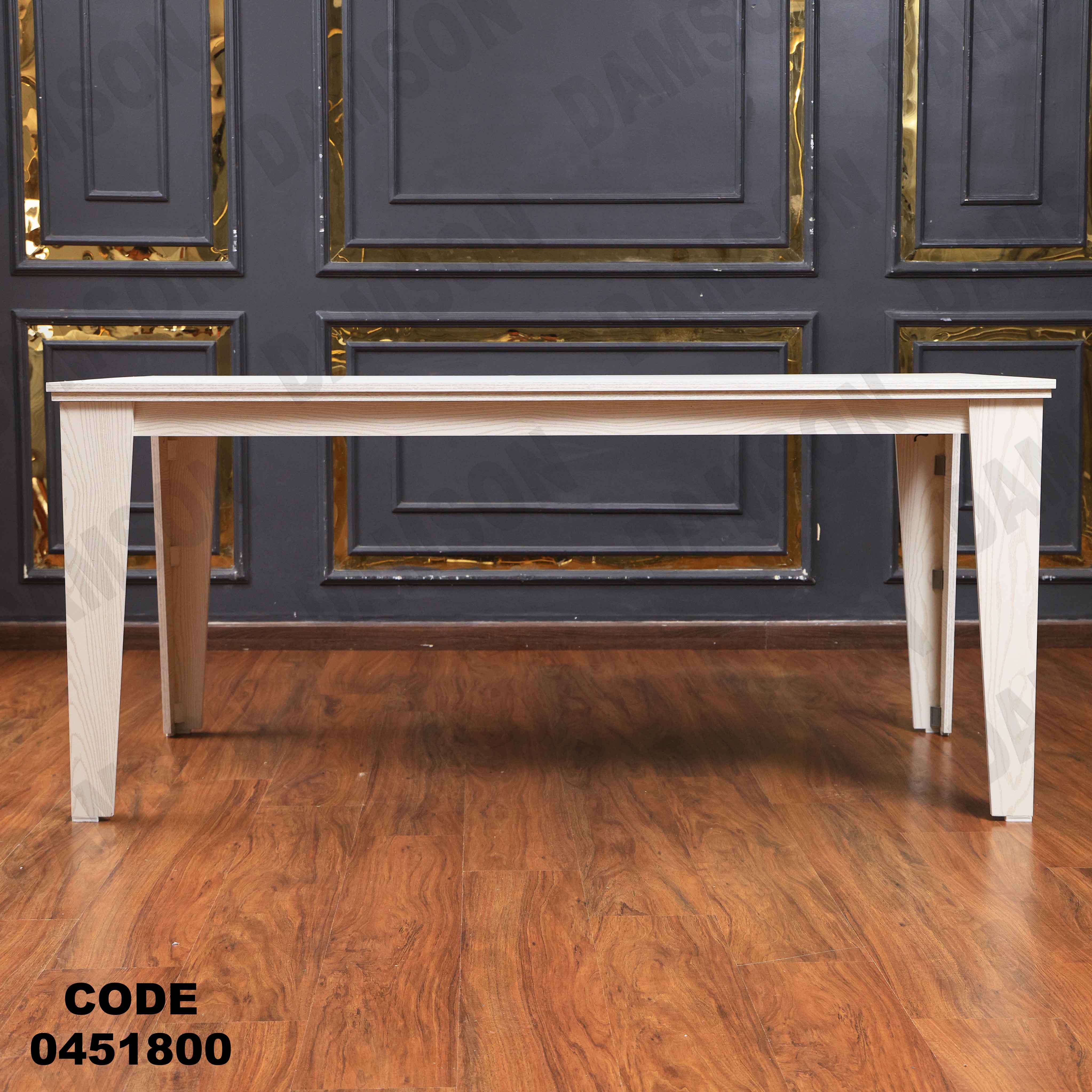 ترابيزة سفرة 518