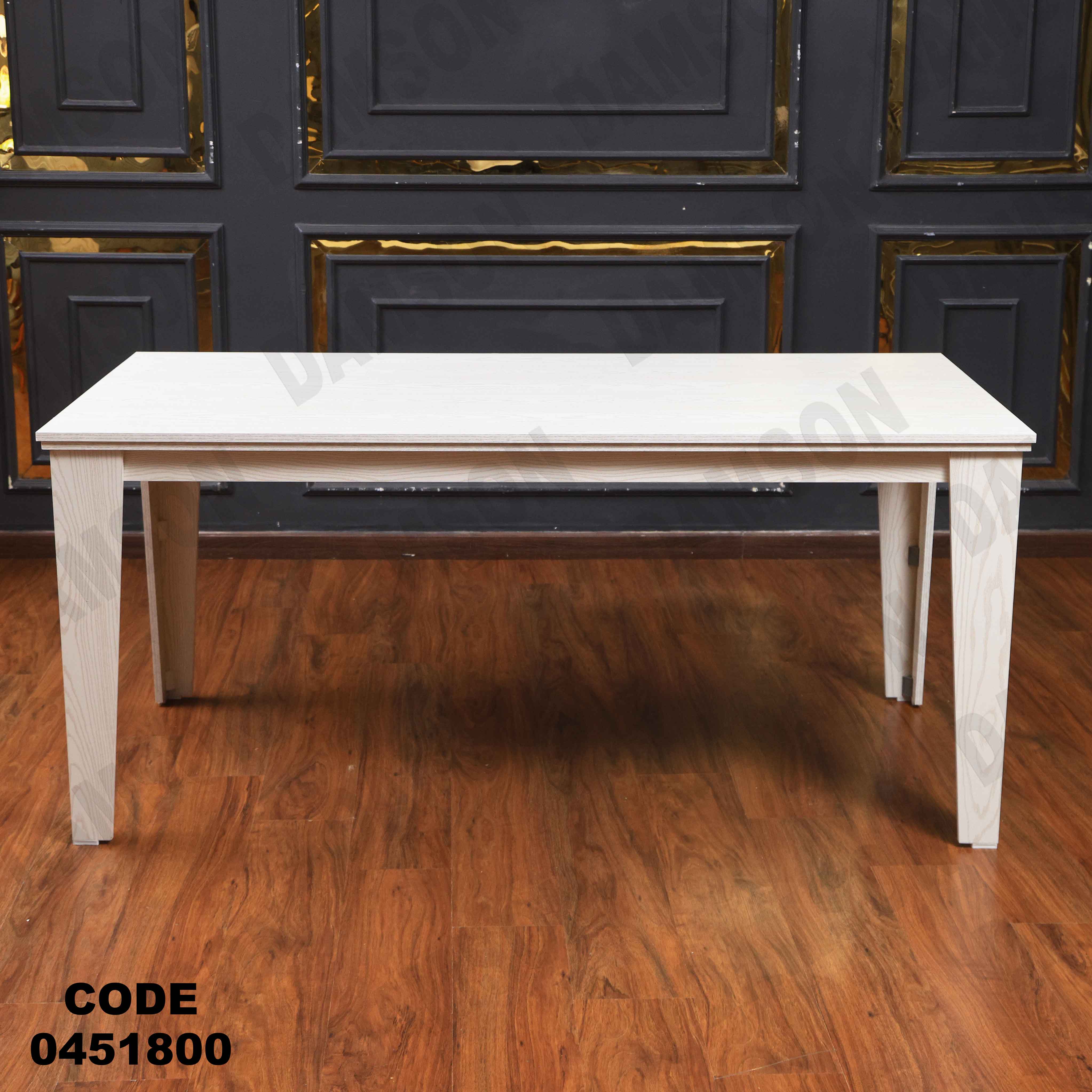 ترابيزة سفرة 518