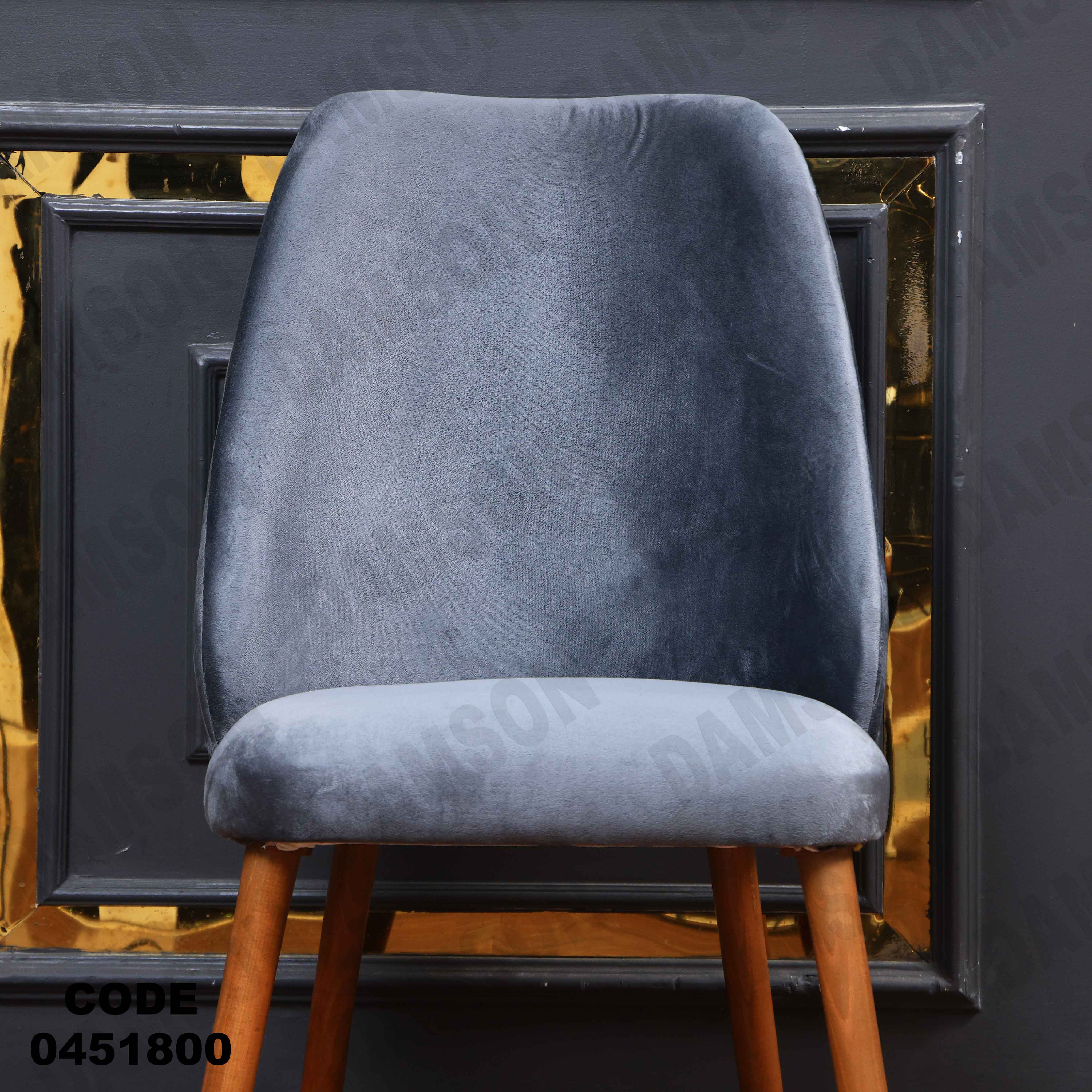 ترابيزة سفرة 518