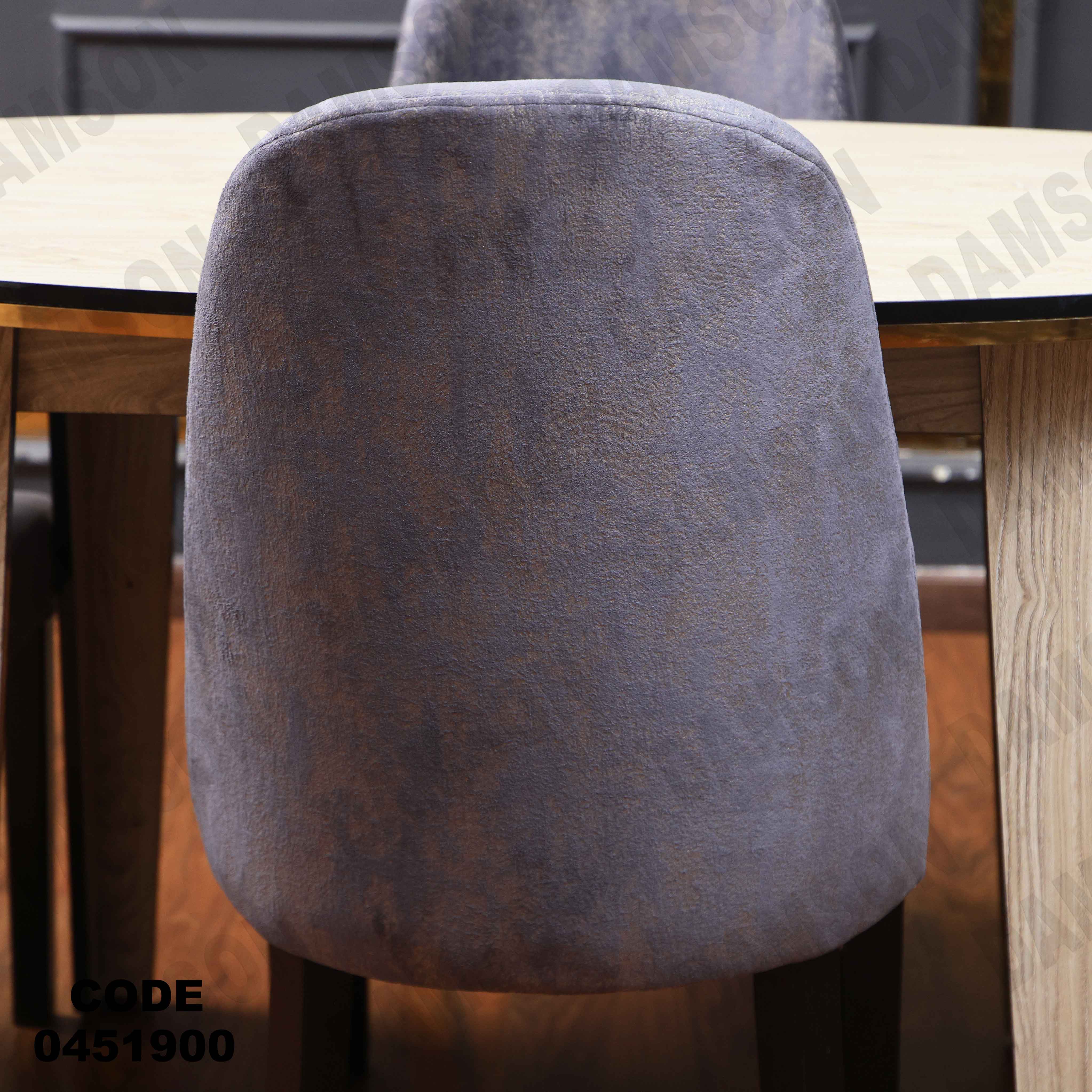 ترابيزة سفرة 519