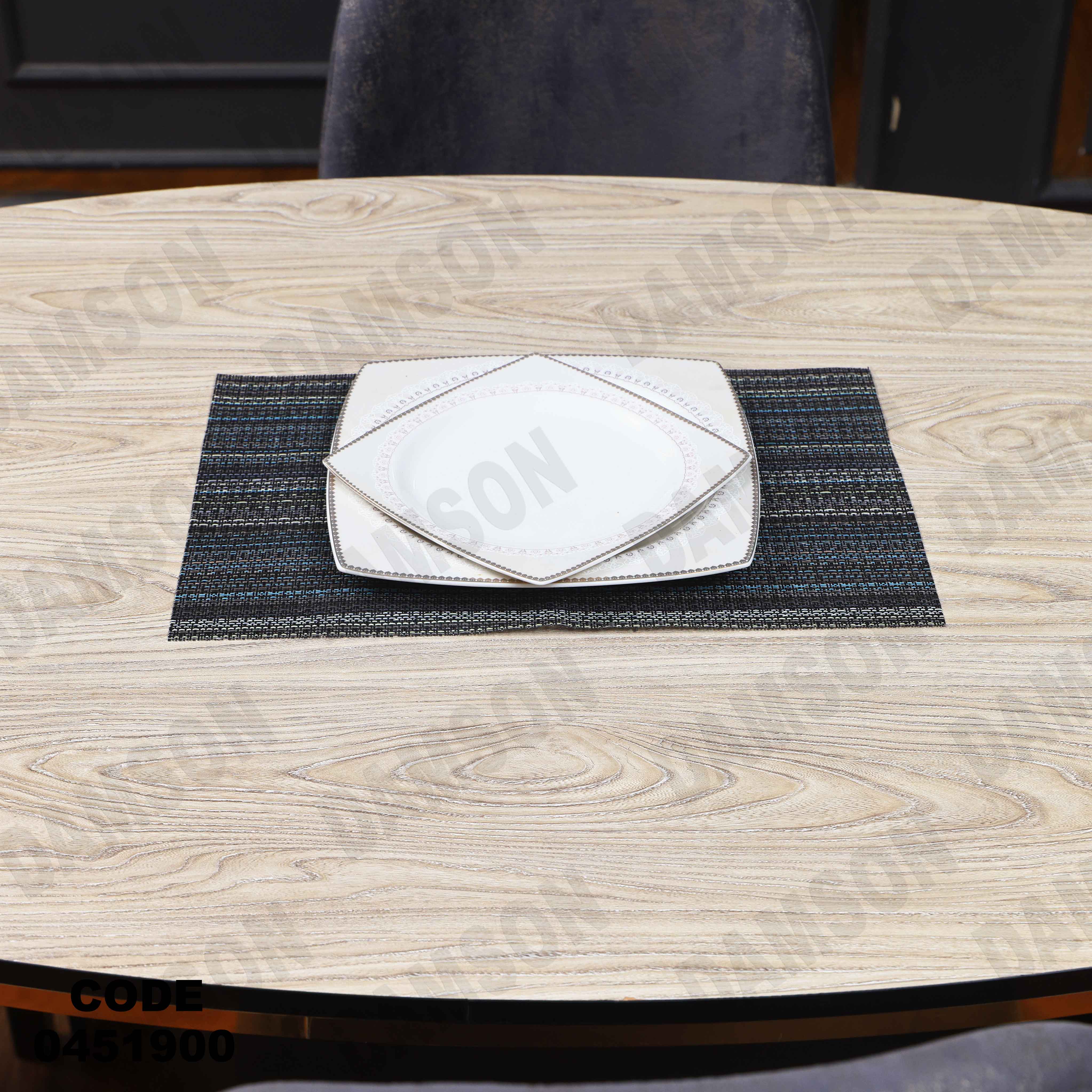 ترابيزة سفرة 519