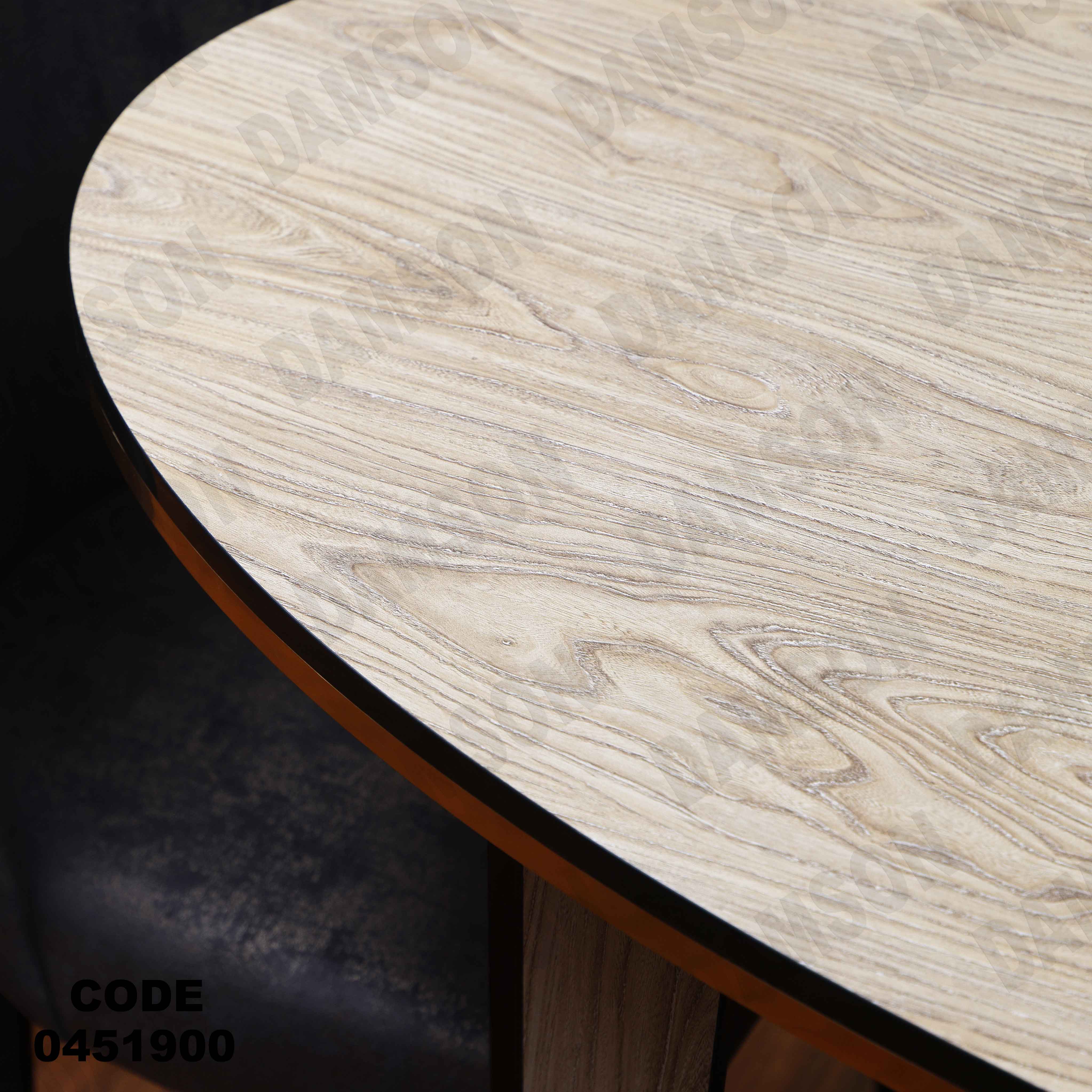 ترابيزة سفرة 519