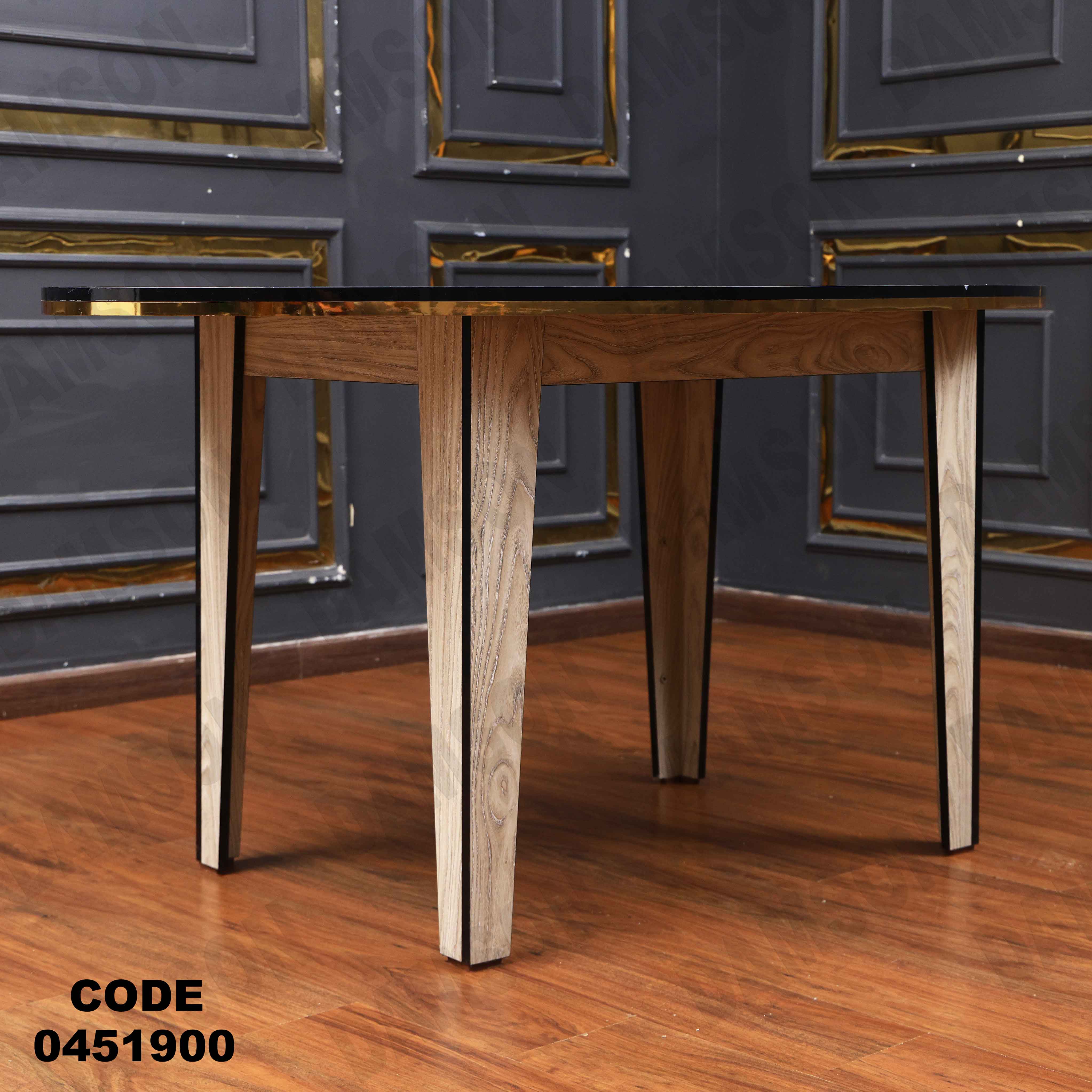 ترابيزة سفرة 519