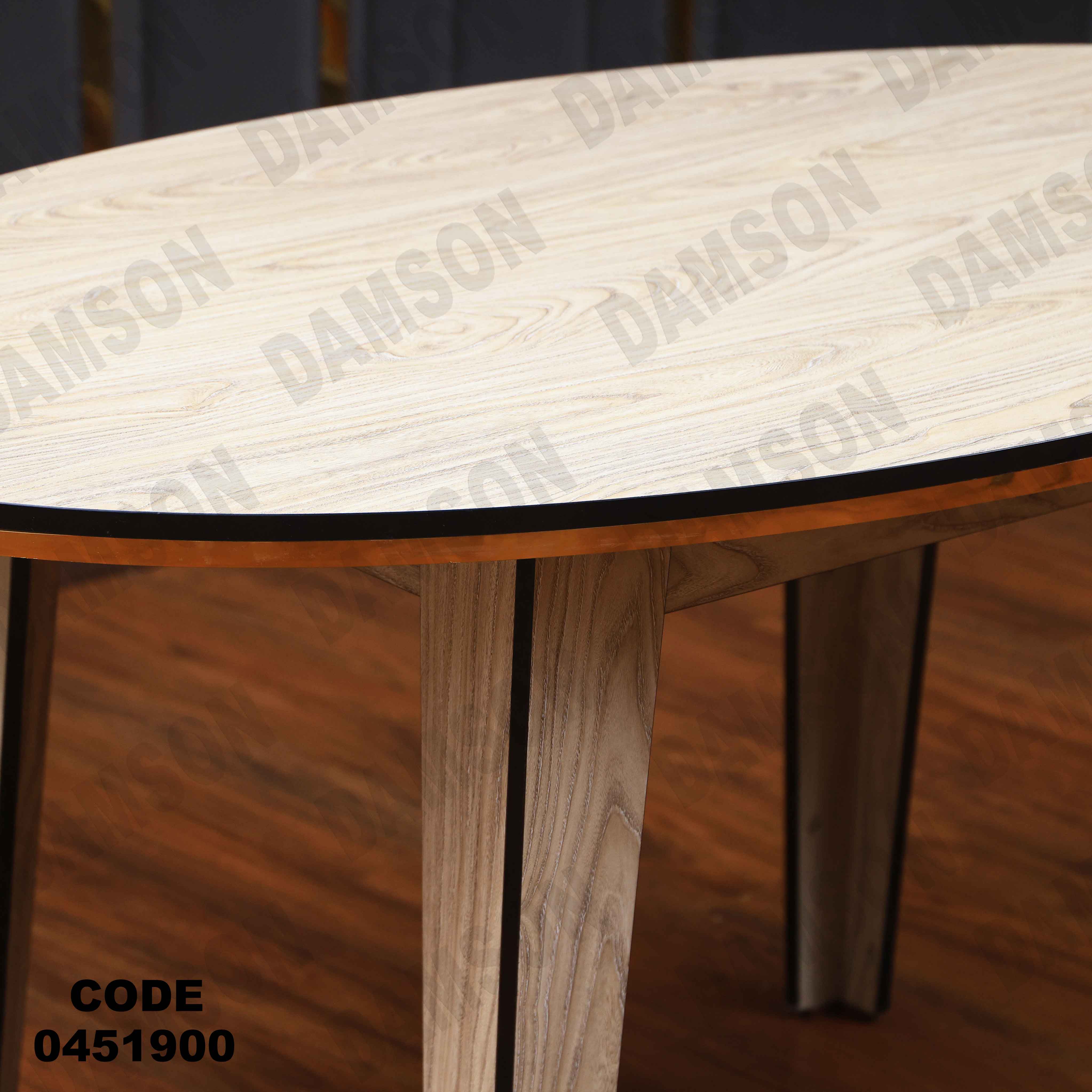 ترابيزة سفرة 519