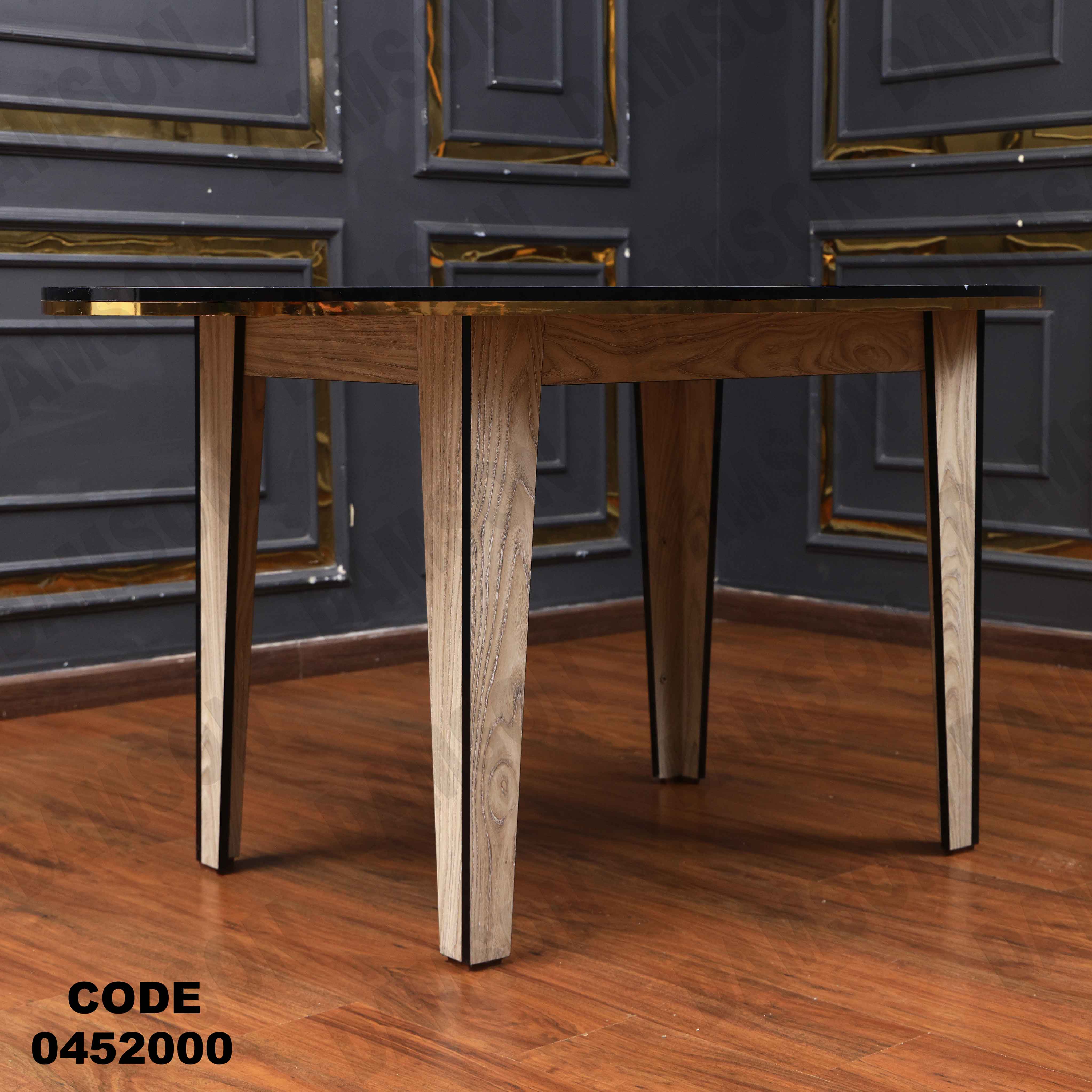 ترابيزة سفرة 520