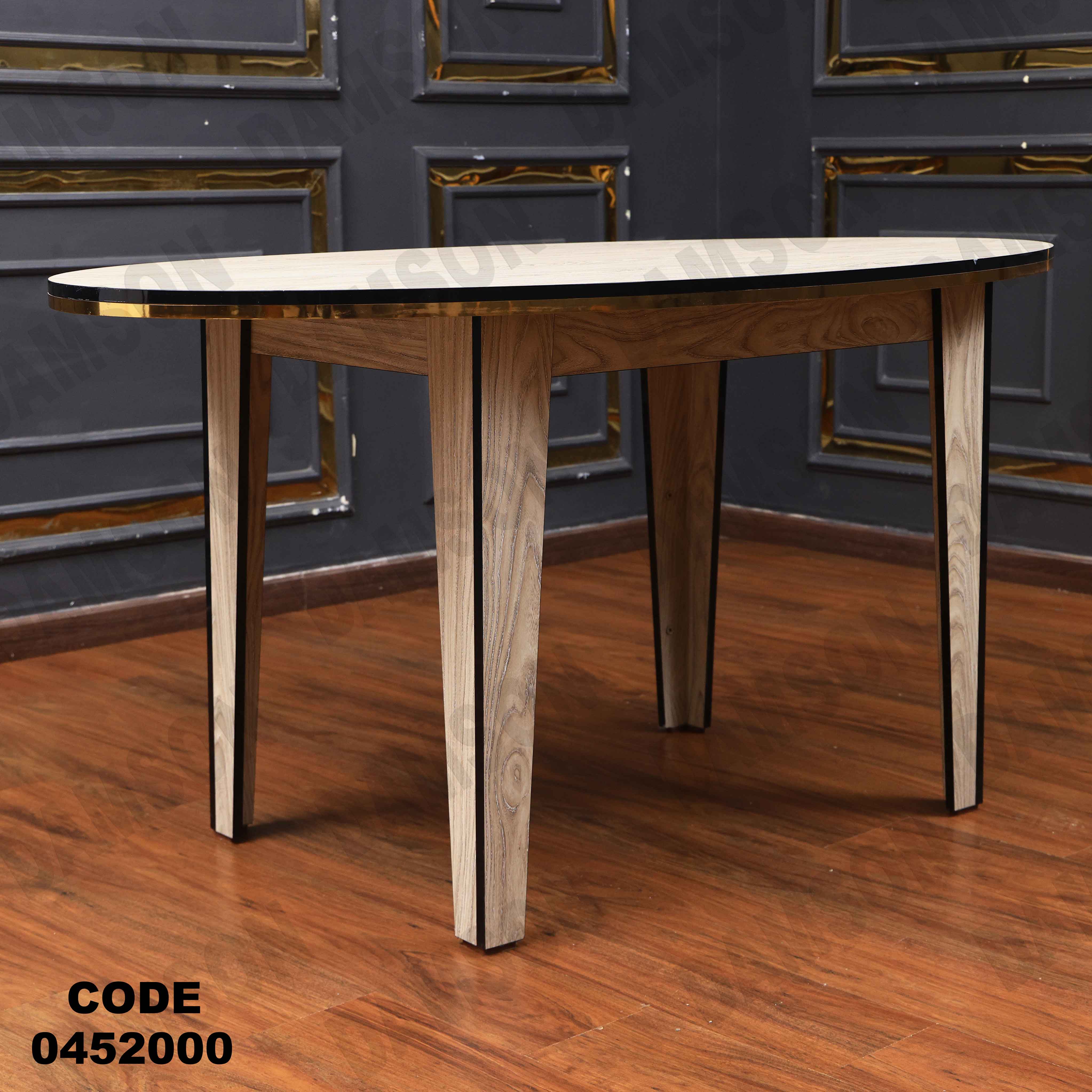 ترابيزة سفرة 520