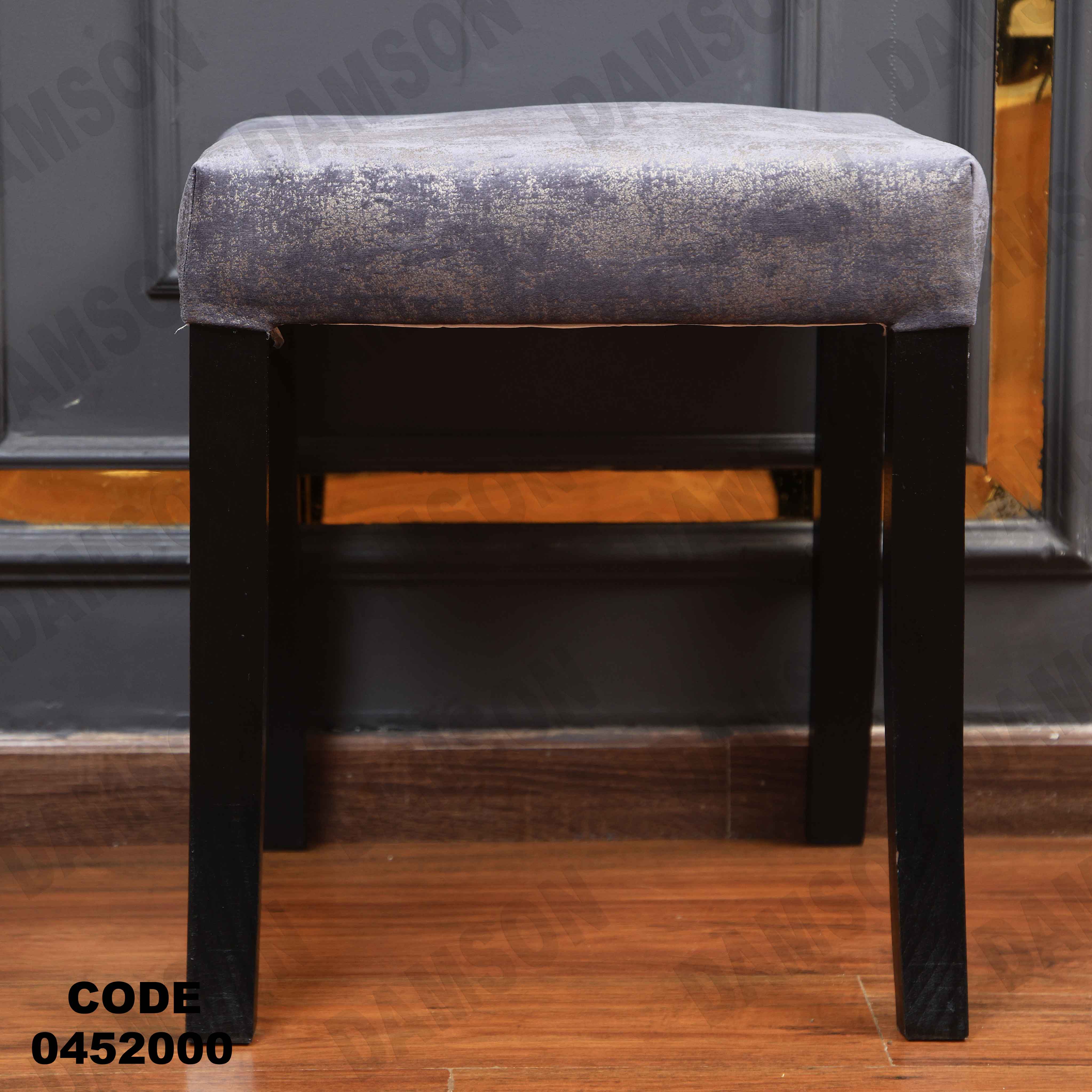 ترابيزة سفرة 520